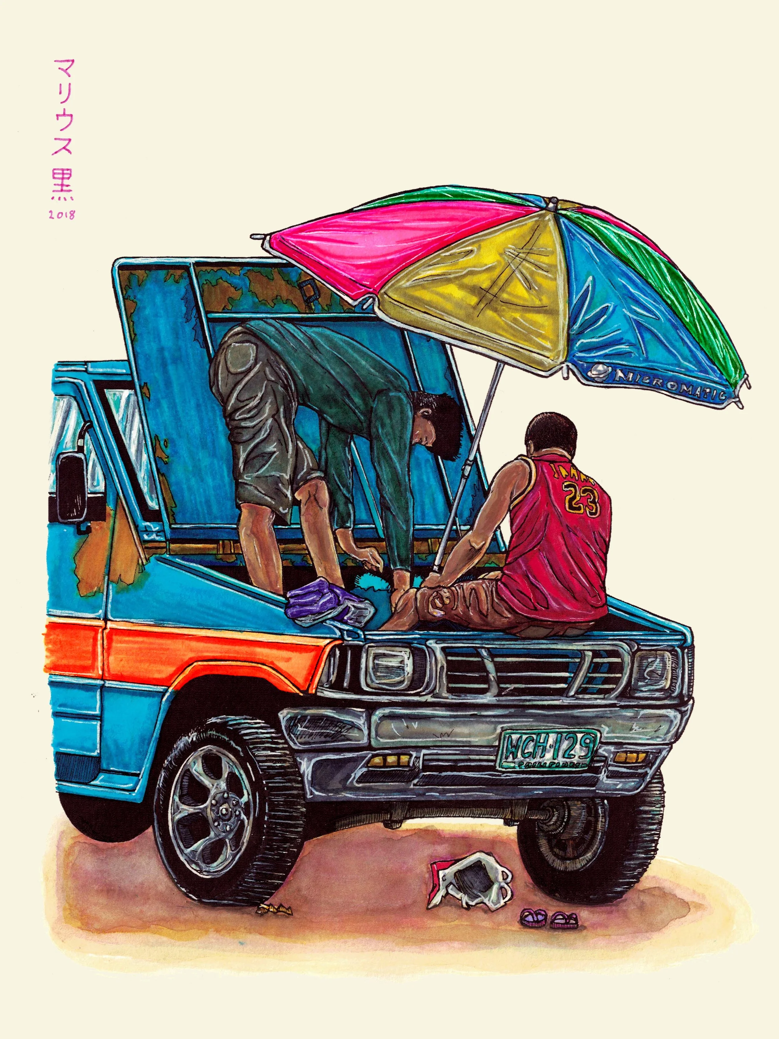 60 Island - Marius Black 2018.JPG