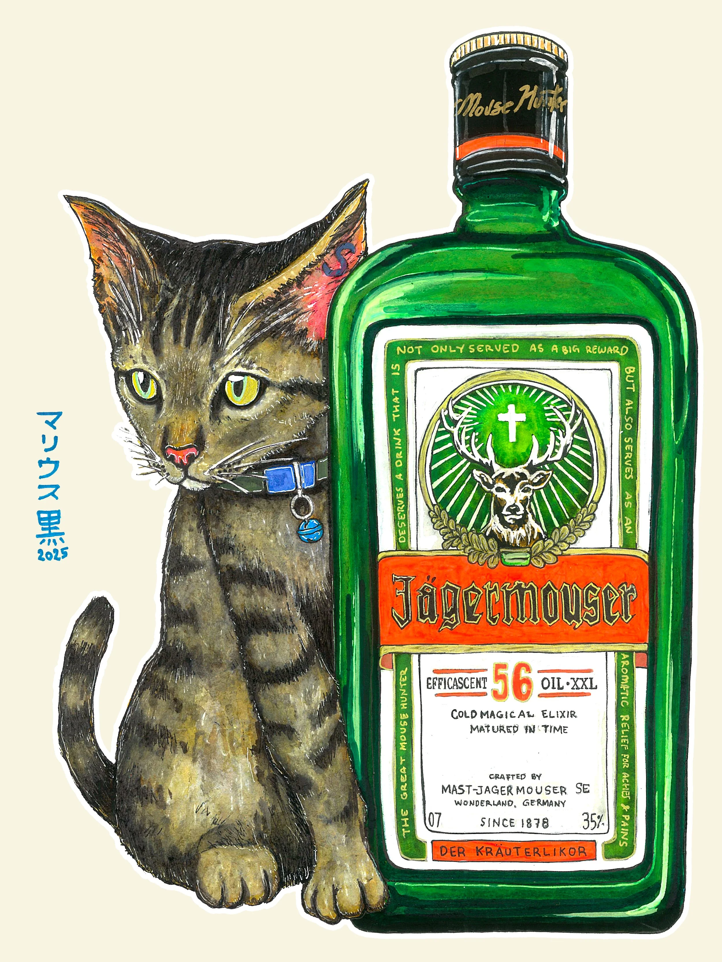 38 JAGERMOUSER (KIMCHI) - Marius Black 2025.jpg