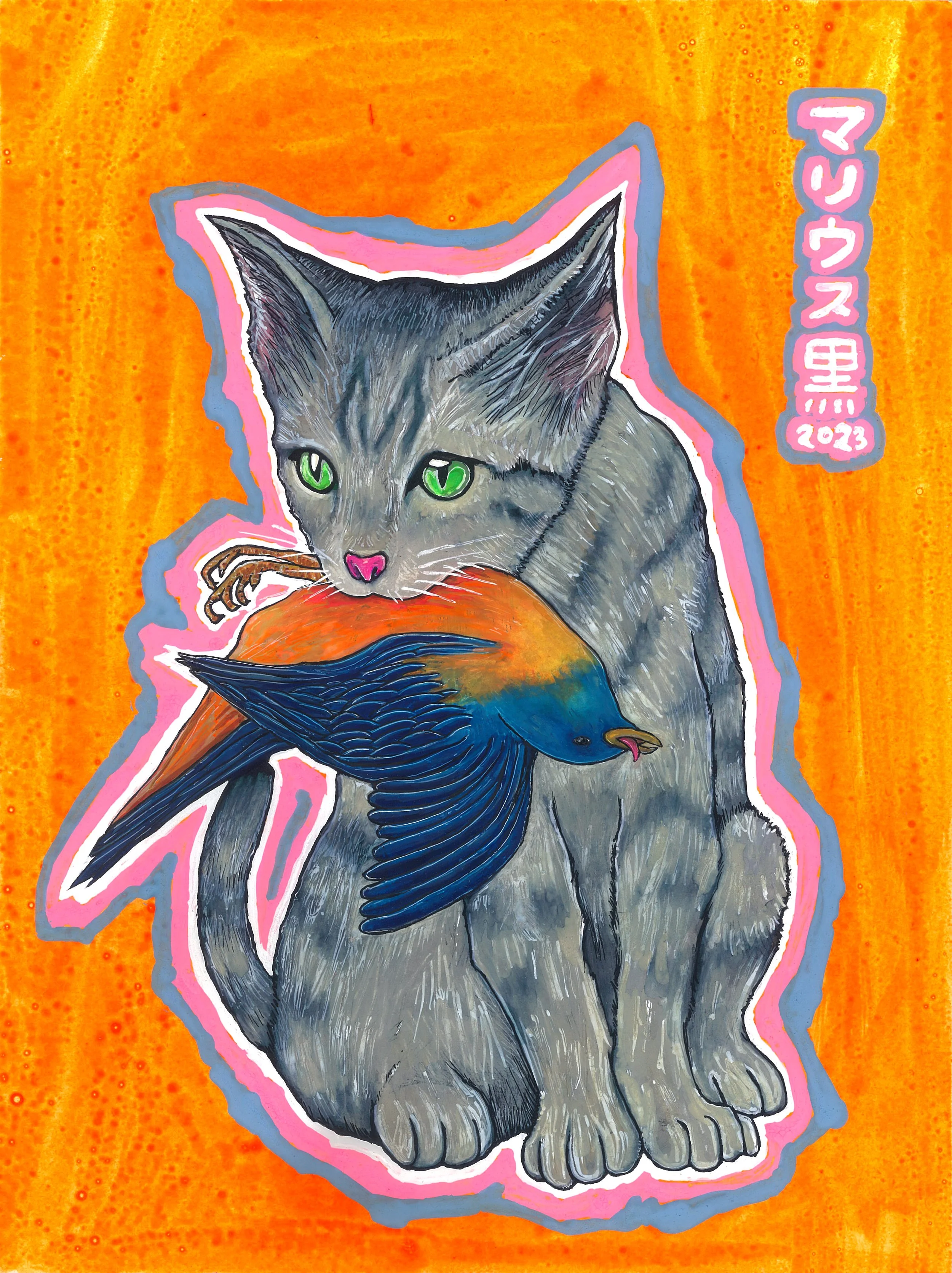 18 BIRD EATING KUTING (Kuting Killing Kiling).jpg