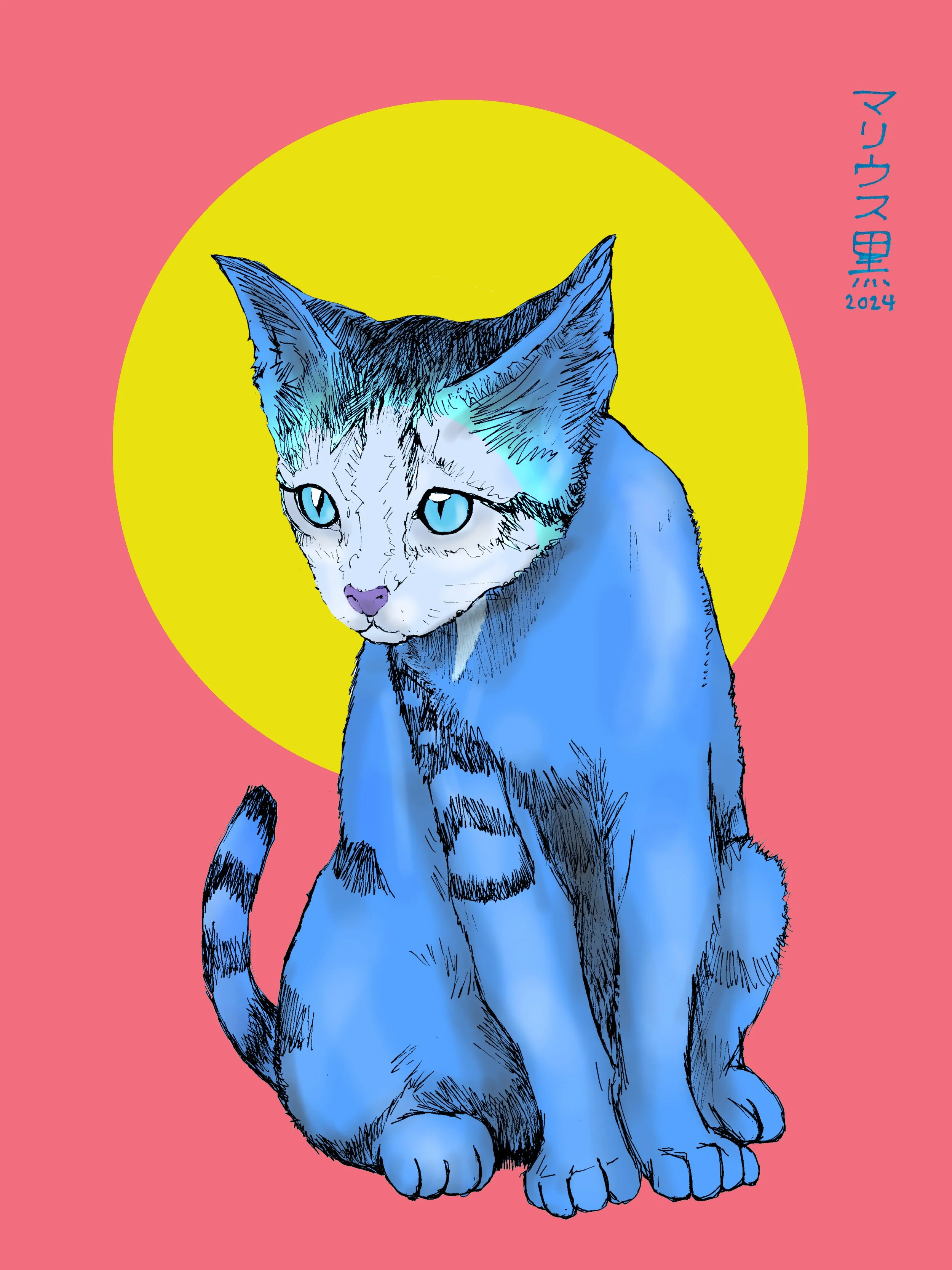 32 KOMET the BLUE CAT in Watermelon Pink Sunrise.jpg