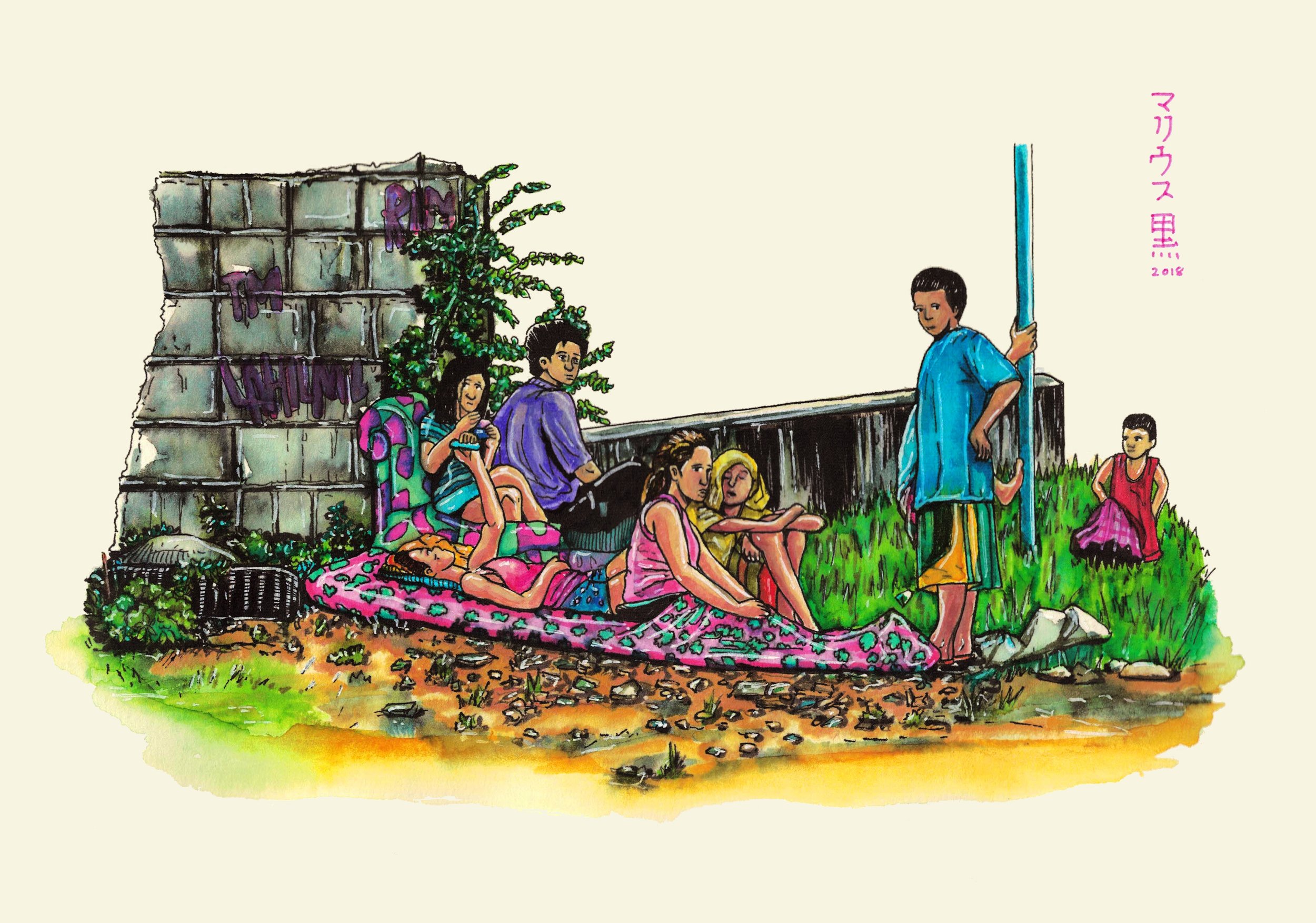 31 Magic Carpet - Marius Black 2018.jpg