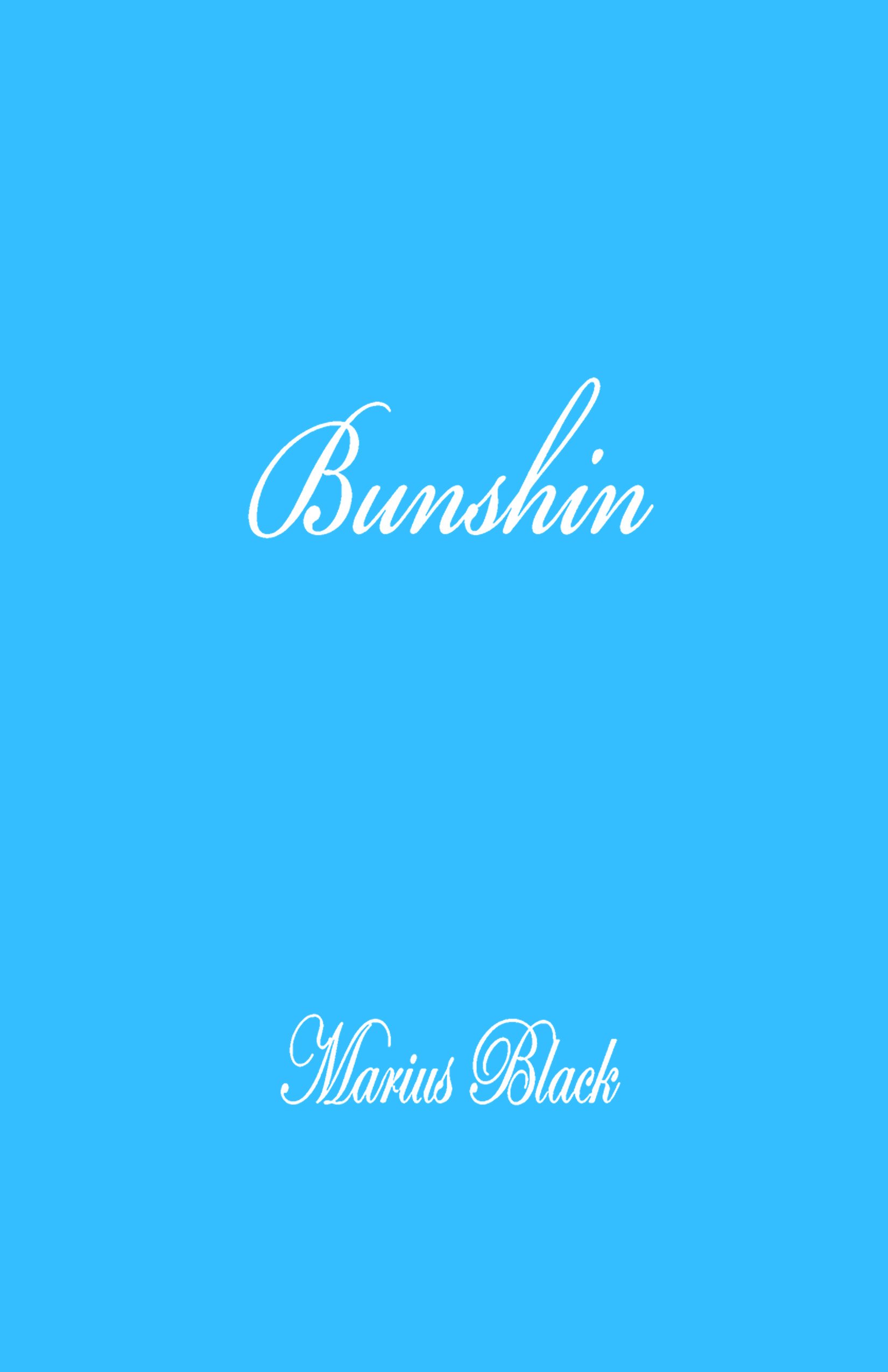 1 Bunshin (Blue) Poetry by Marius Black 2014-2015.jpg