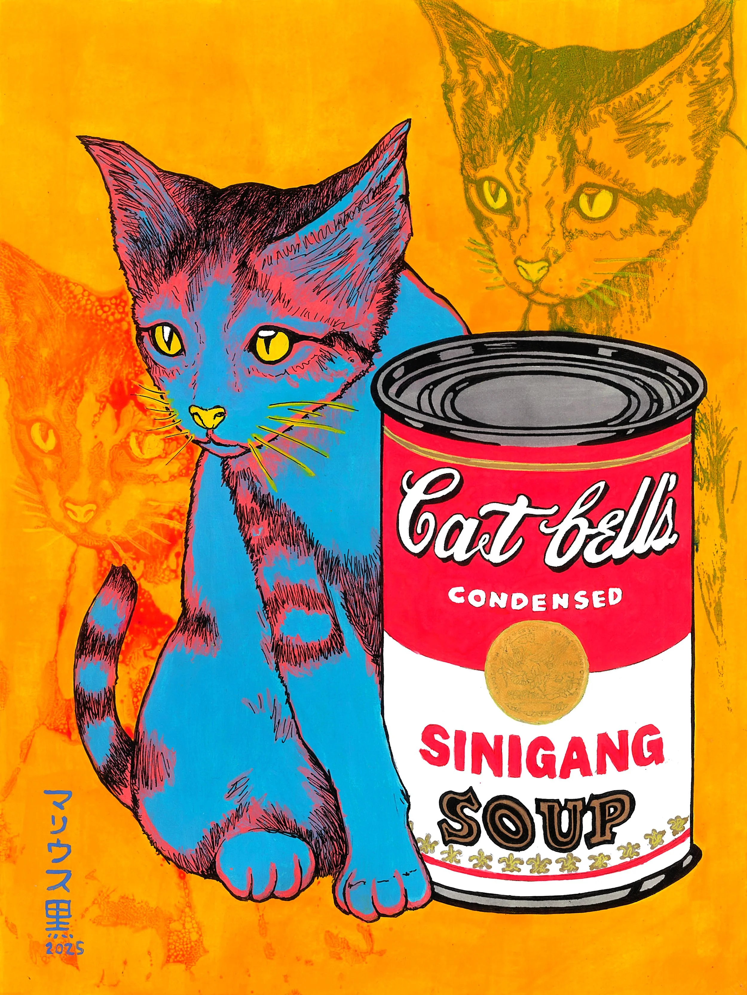 40 CAT BELL SINIGANG SOUP - Marius Black 2025.jpg