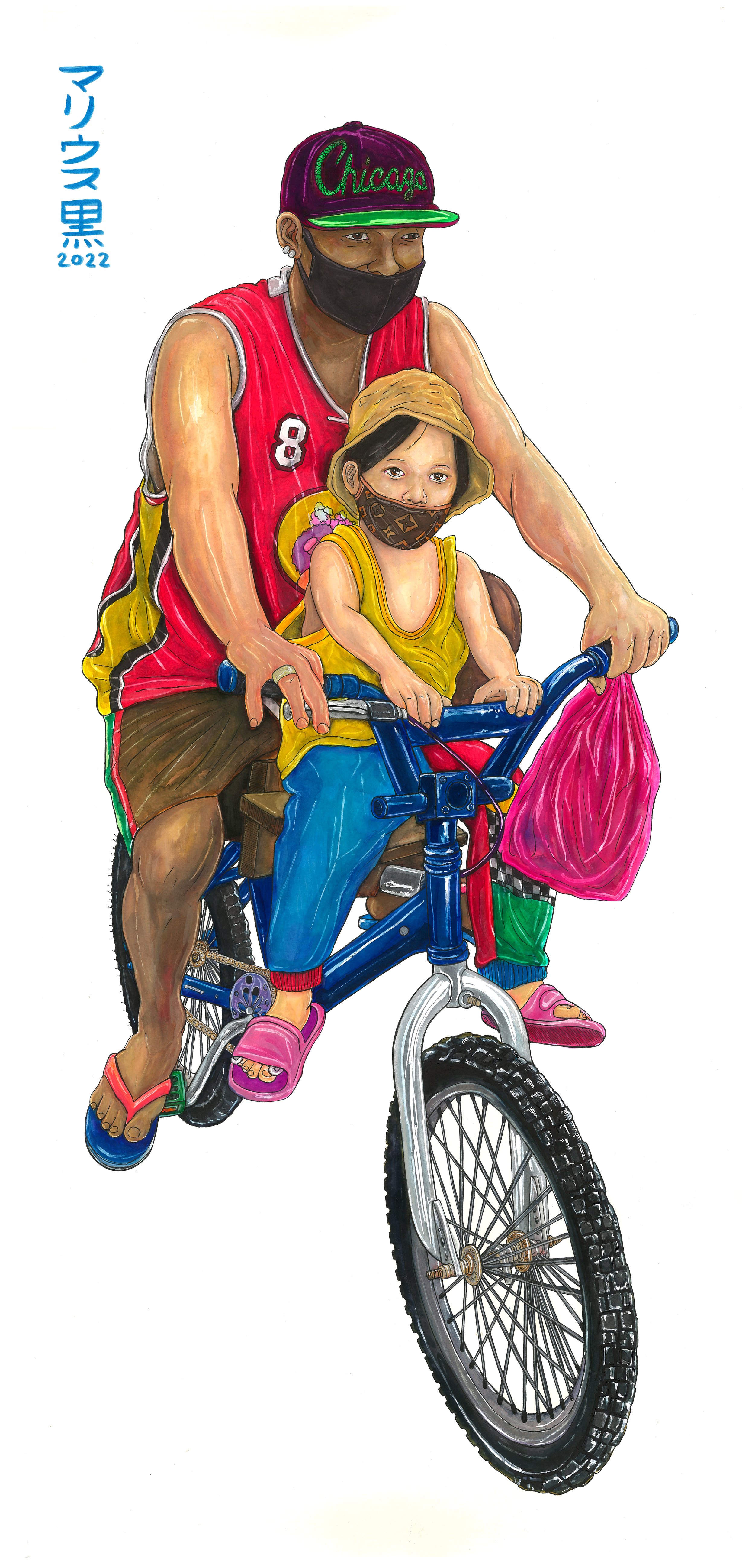 279 FATHER & DAUGHTER 18 x 39 inches - Marius Black 2022.jpg