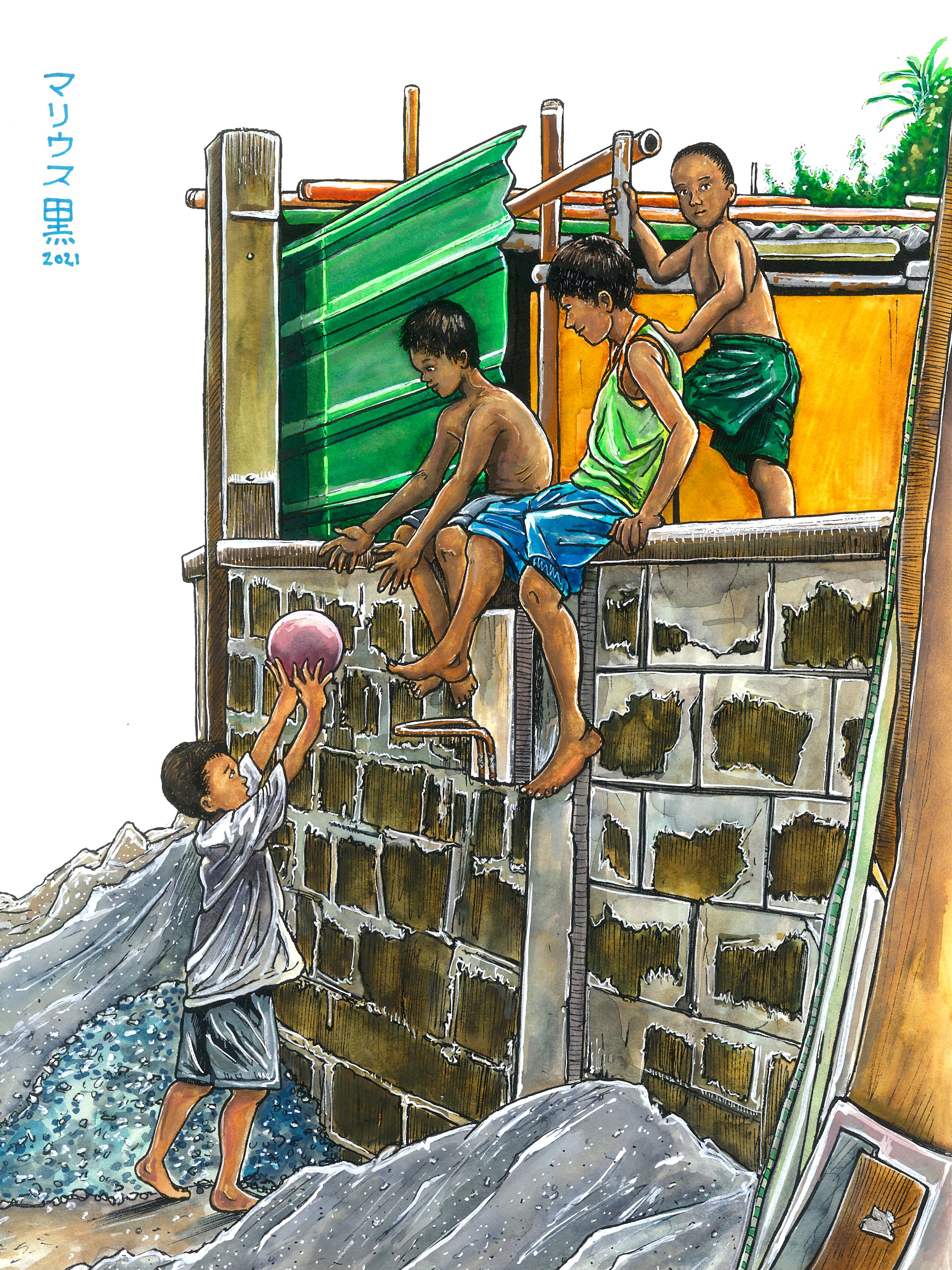 212 SLUMDUNK - Marius Black 2021.JPG