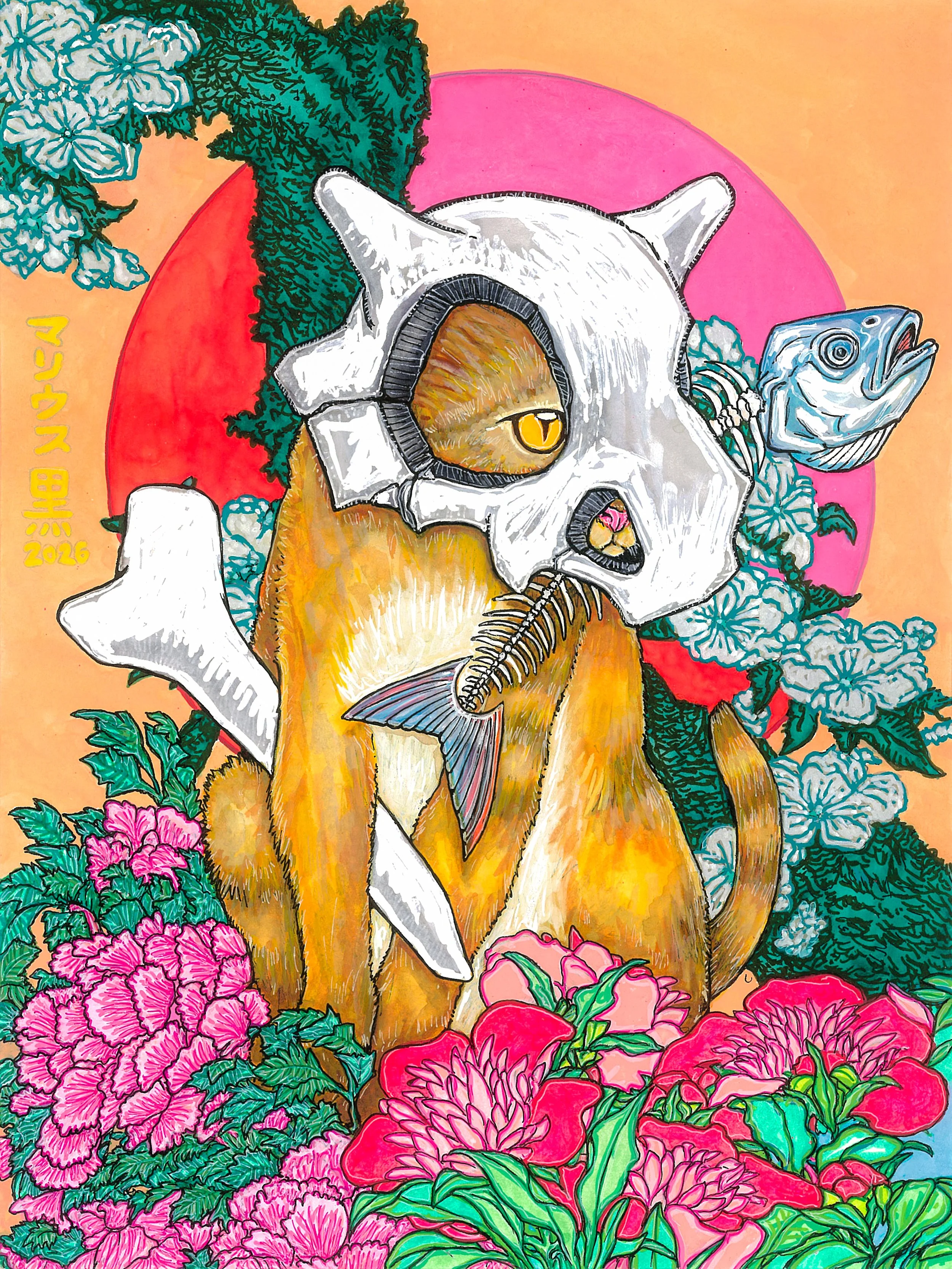 63 CHEW BONE by Marius Black 2026.jpg