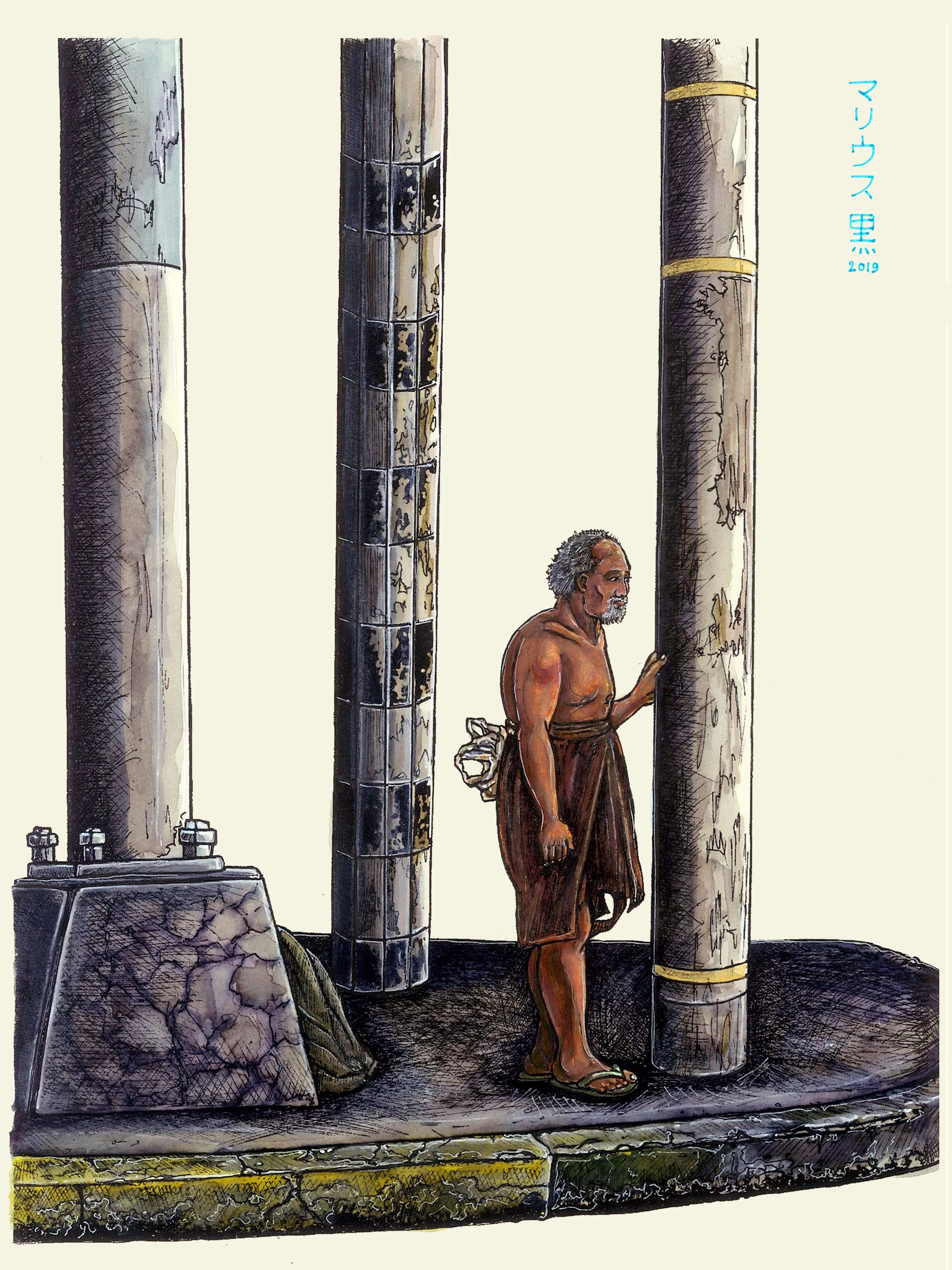 104 PHILOSOPHER - Marius Black 2019.jpg