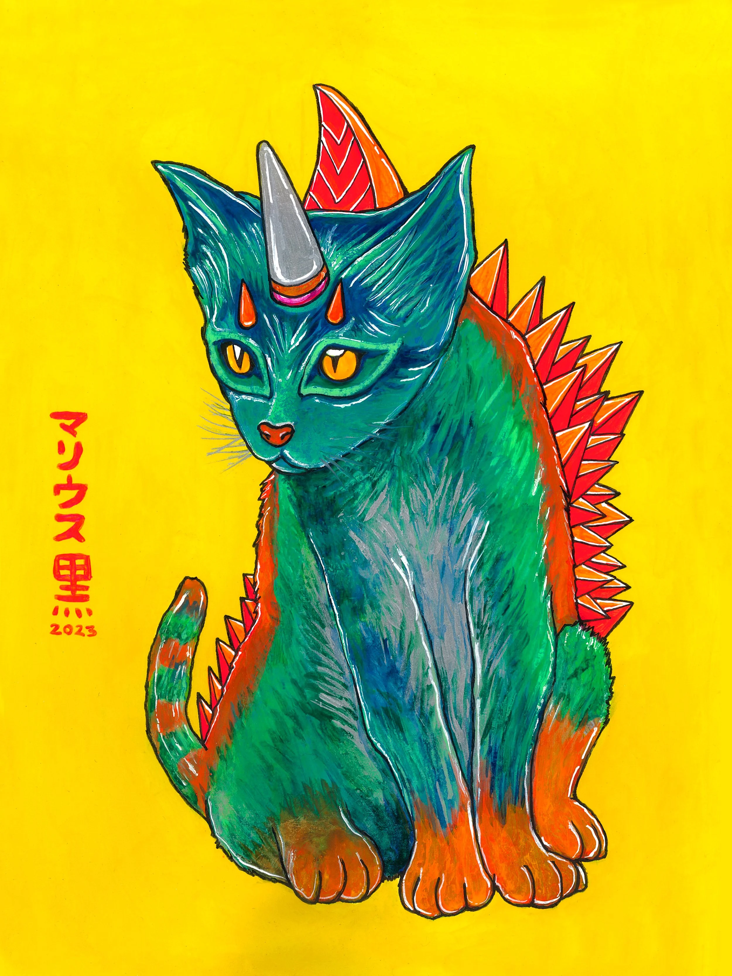2 PusaKaiju.jpg