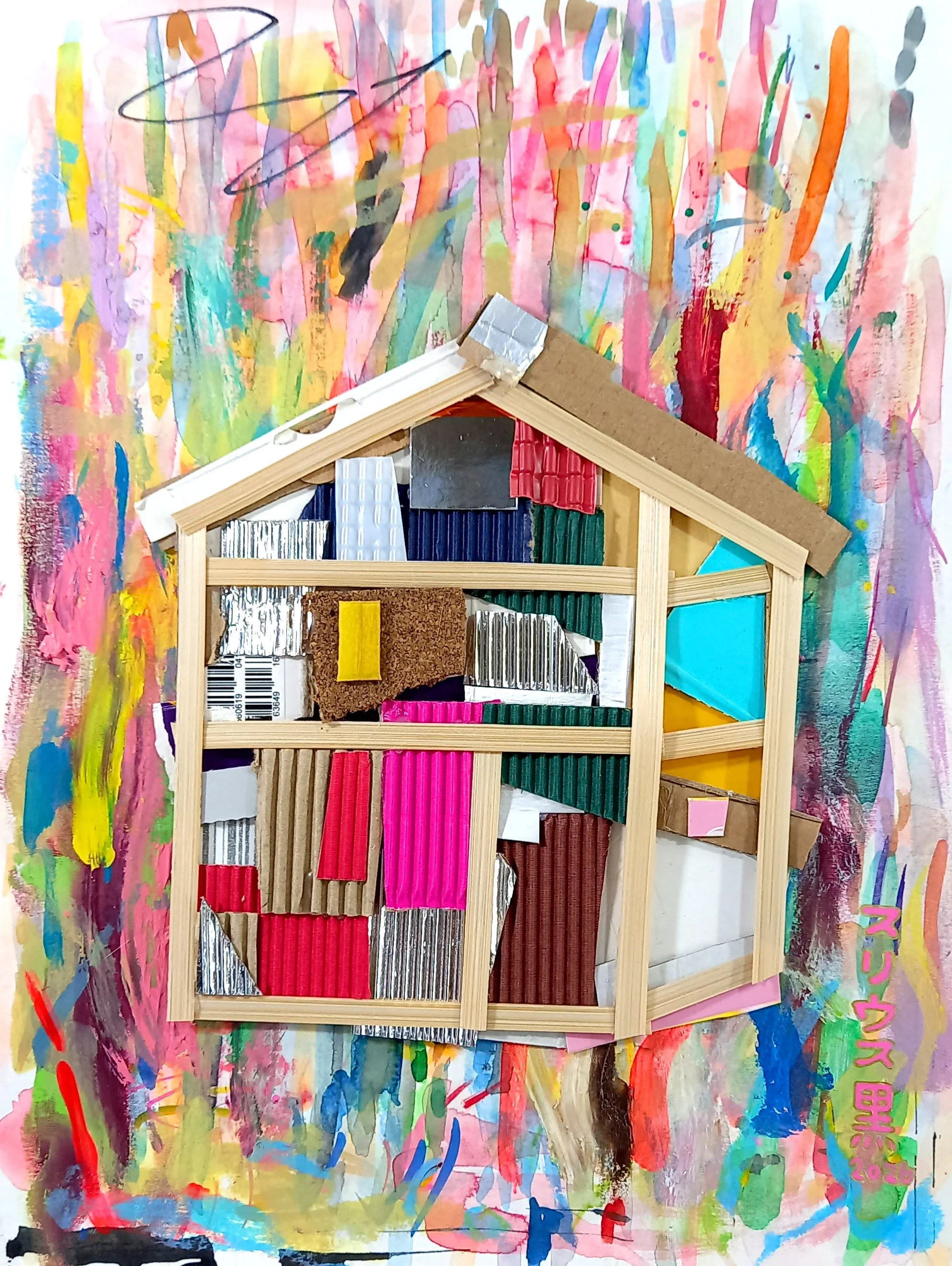 16 LIMINAL SPACE - mixed media (9  x 12 inches) Marius Black 2026.jpg