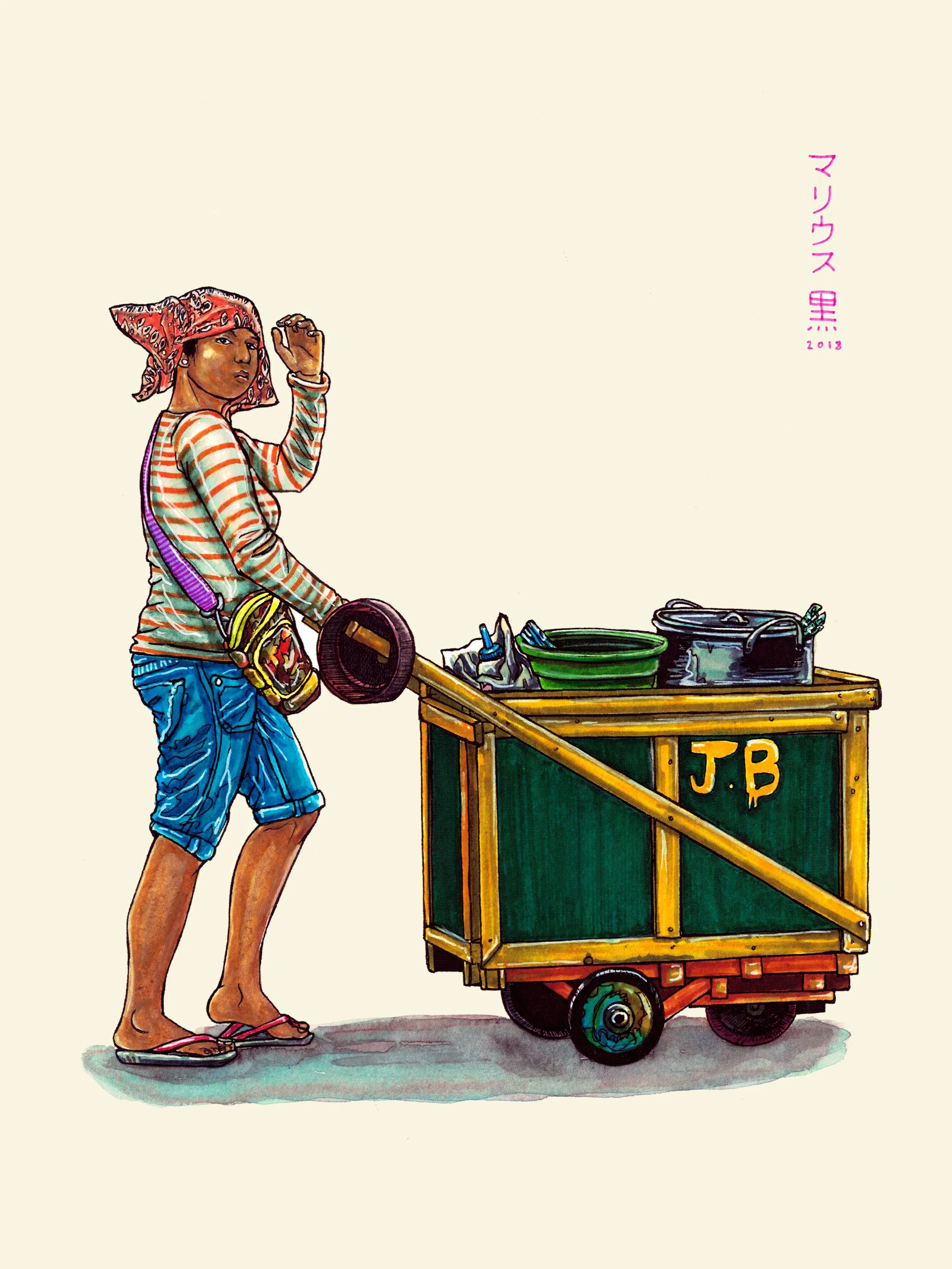 61 Urbanite - Marius Black 2018.jpg