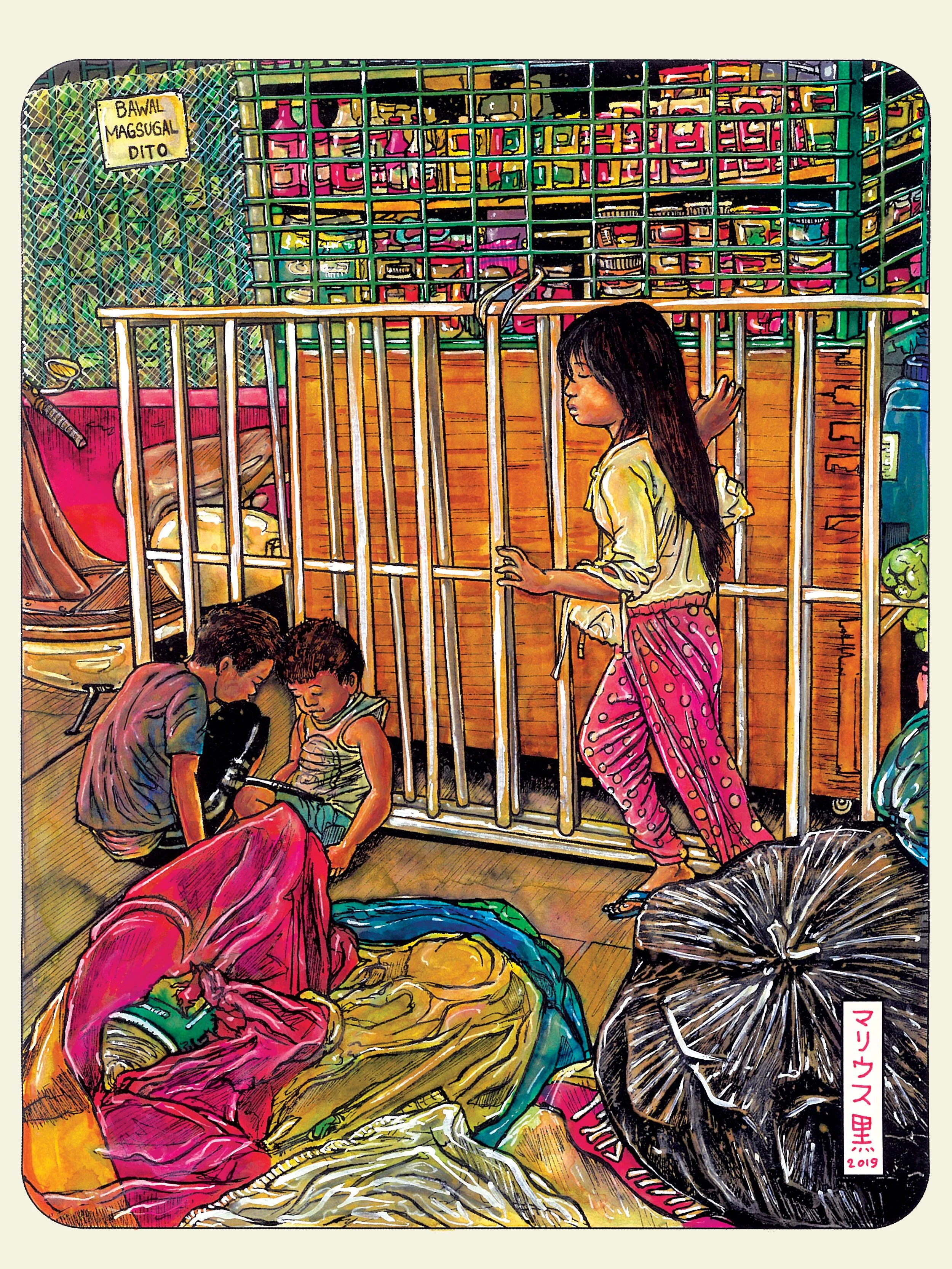137 SUNSET PRINCESS - Marius Black 2019.jpg