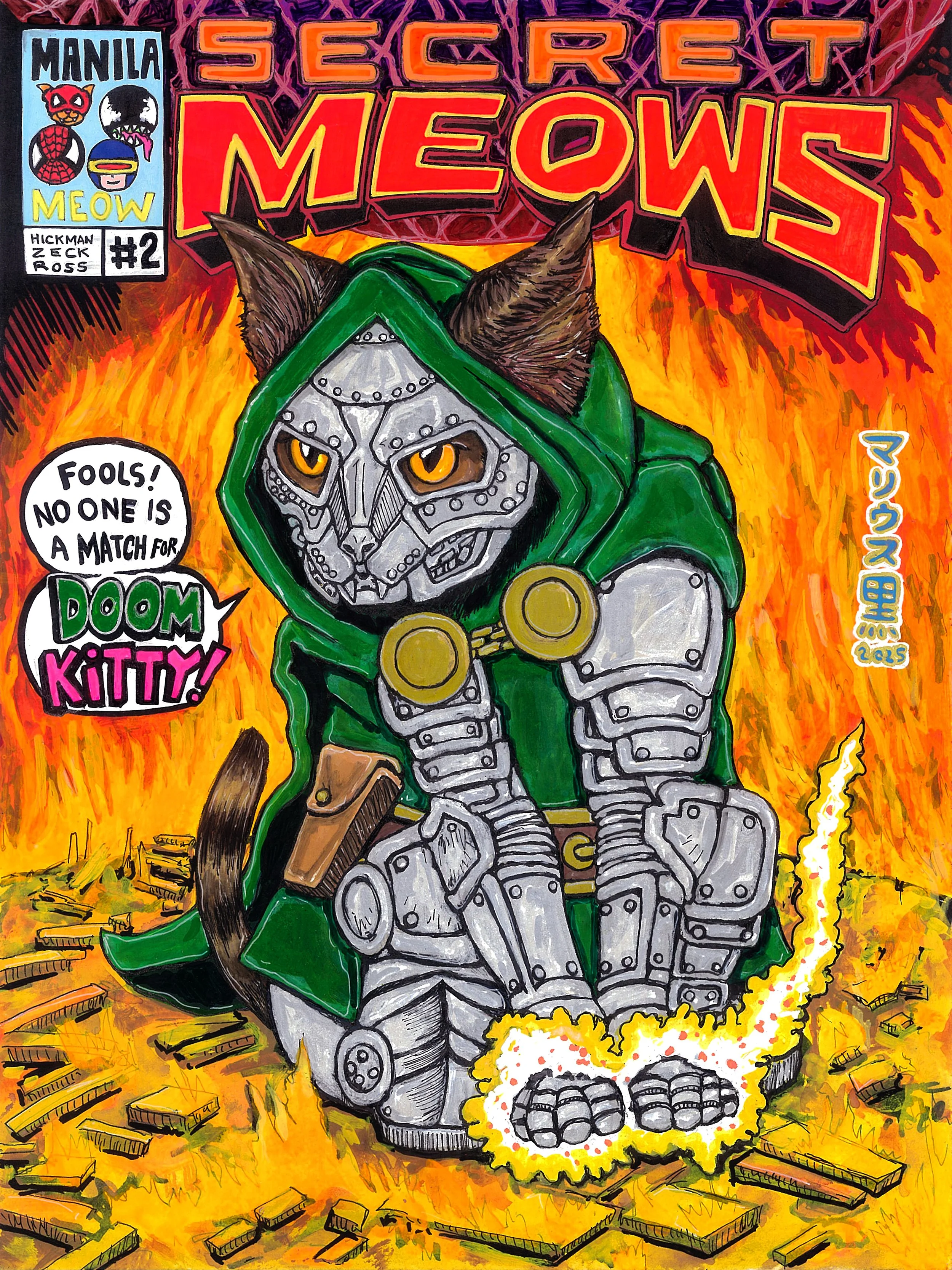 47 Doom Kitty by Marius Black 2025.jpg