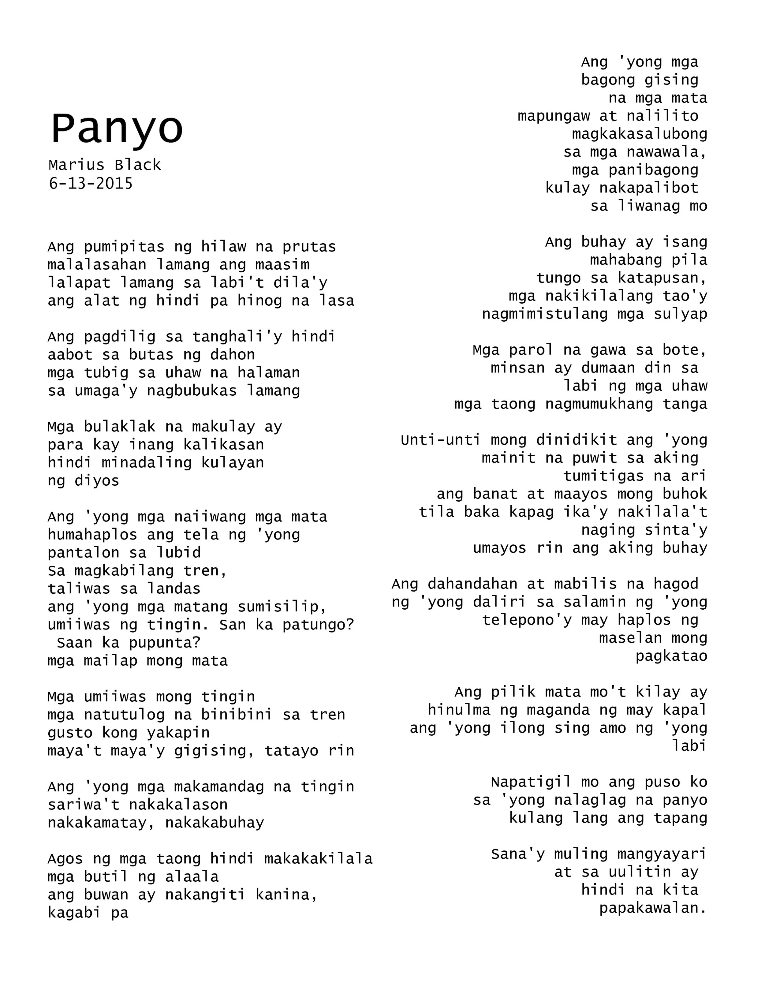 PANYO (Blue Bunshin) by Marius Black 6-13-2015.jpg