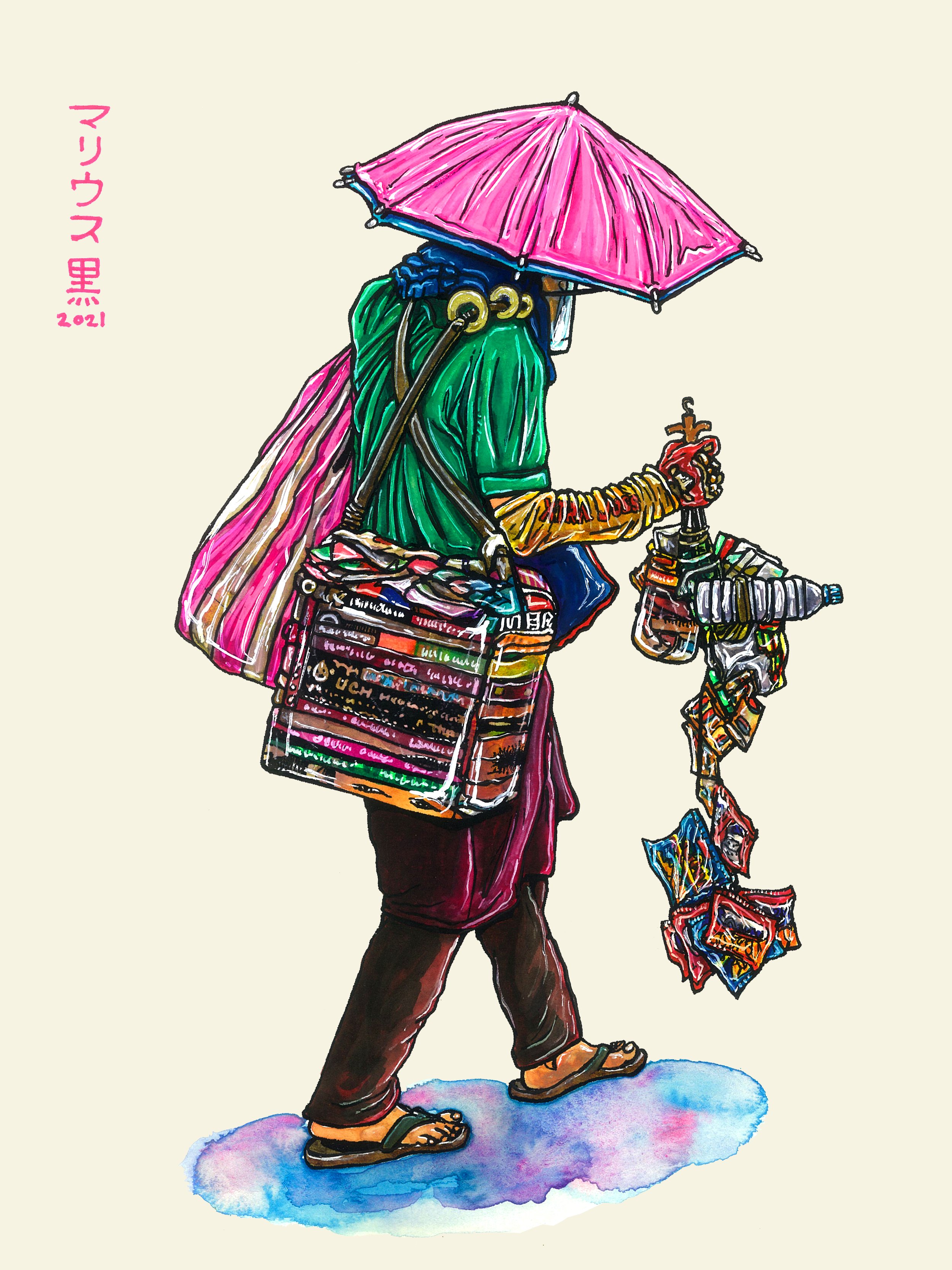 227 E-RONIN (4).JPG