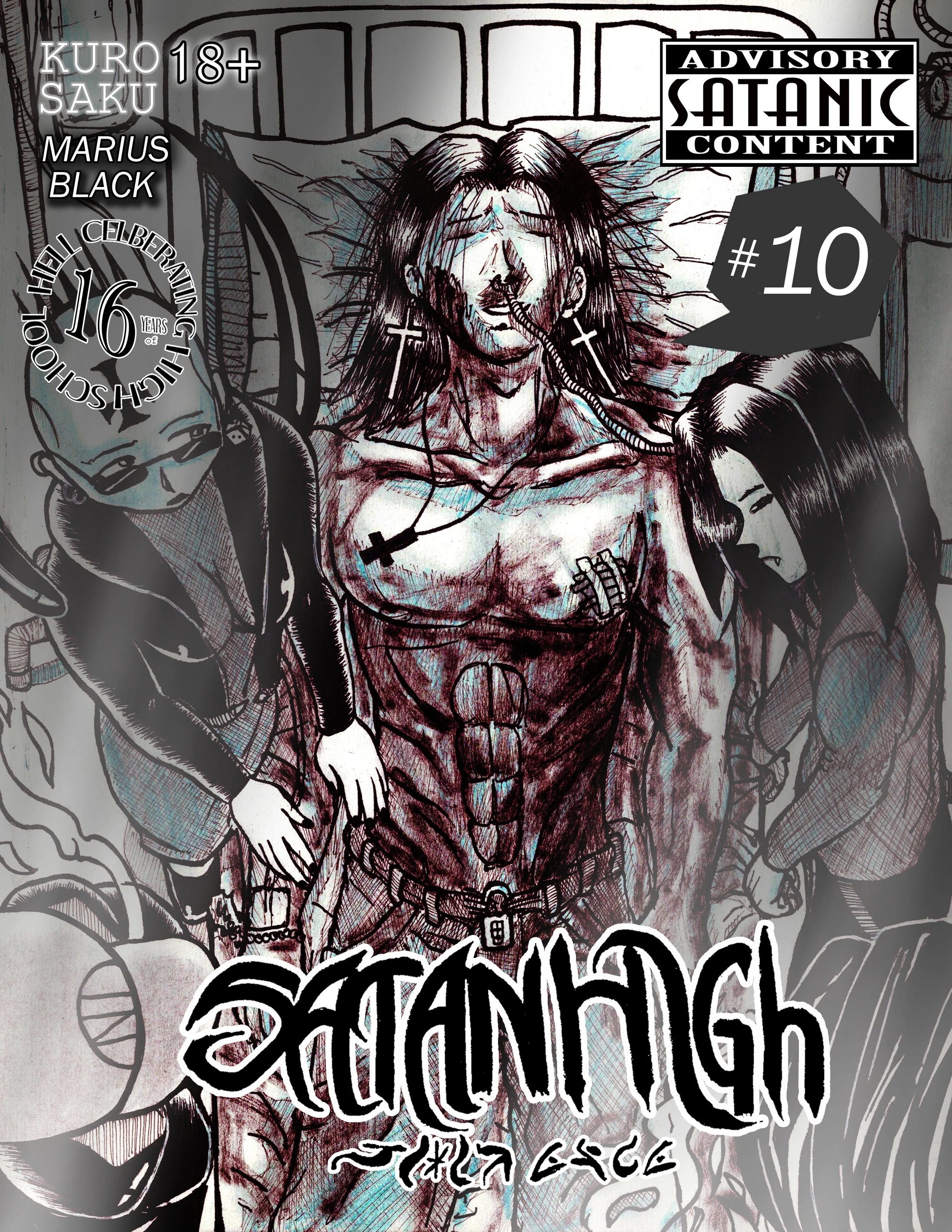 Satan High - Chapter 10 by Marius Black (45).JPG