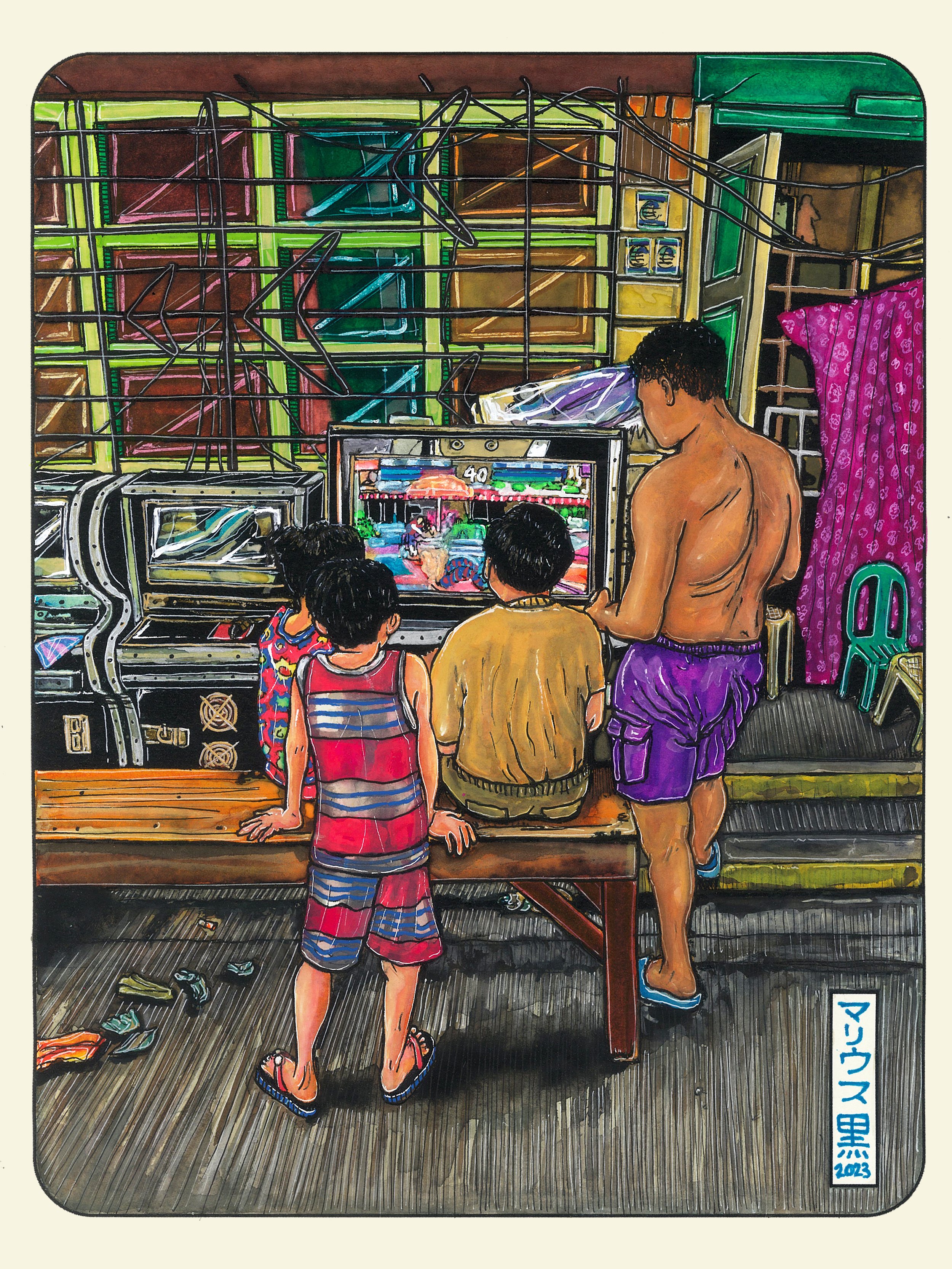 333 ESKINITA ARCADE - Marius Black 2023.jpg