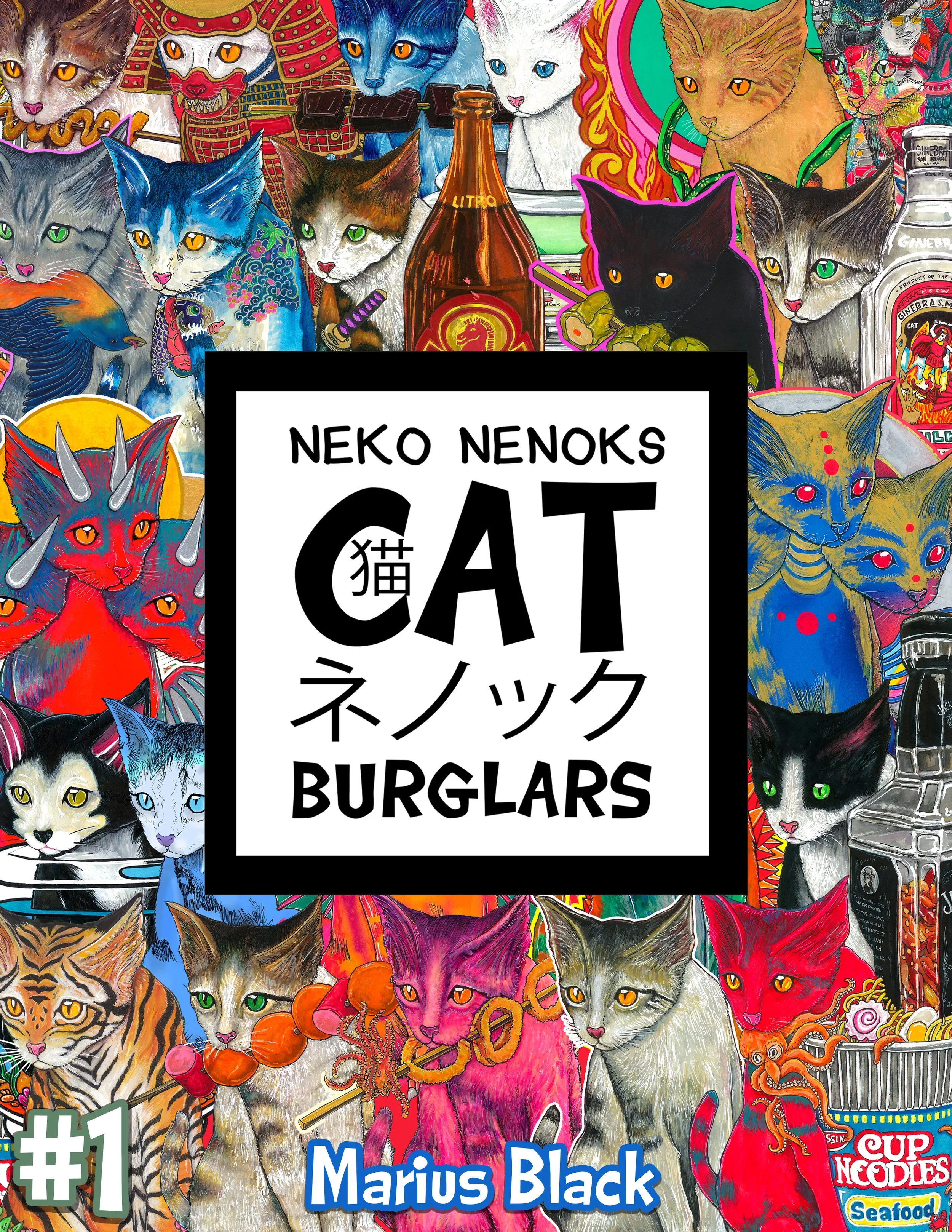 COVER1 CB.jpg