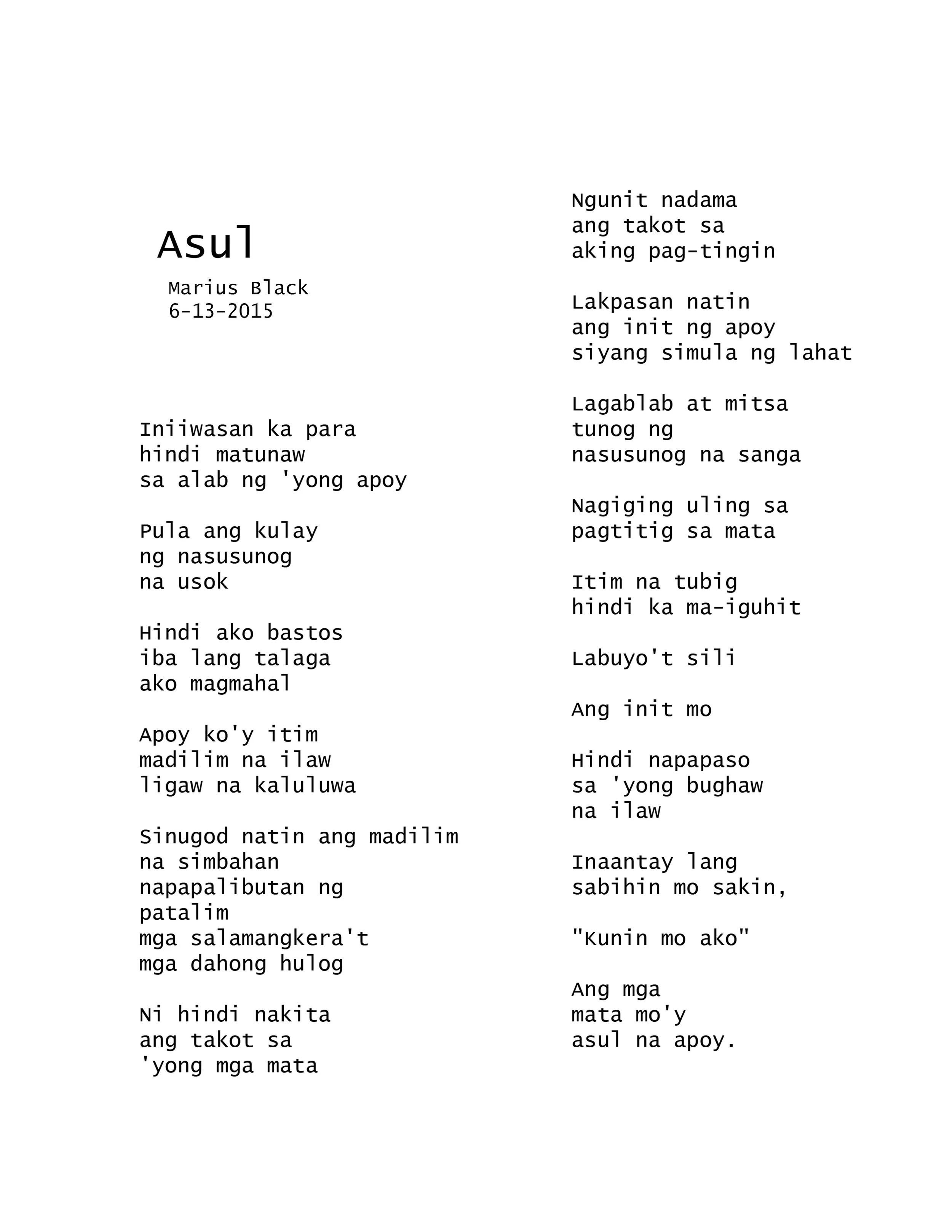 ASUL (Blue Bunshin) by Marius Black 6-13-2015.jpg