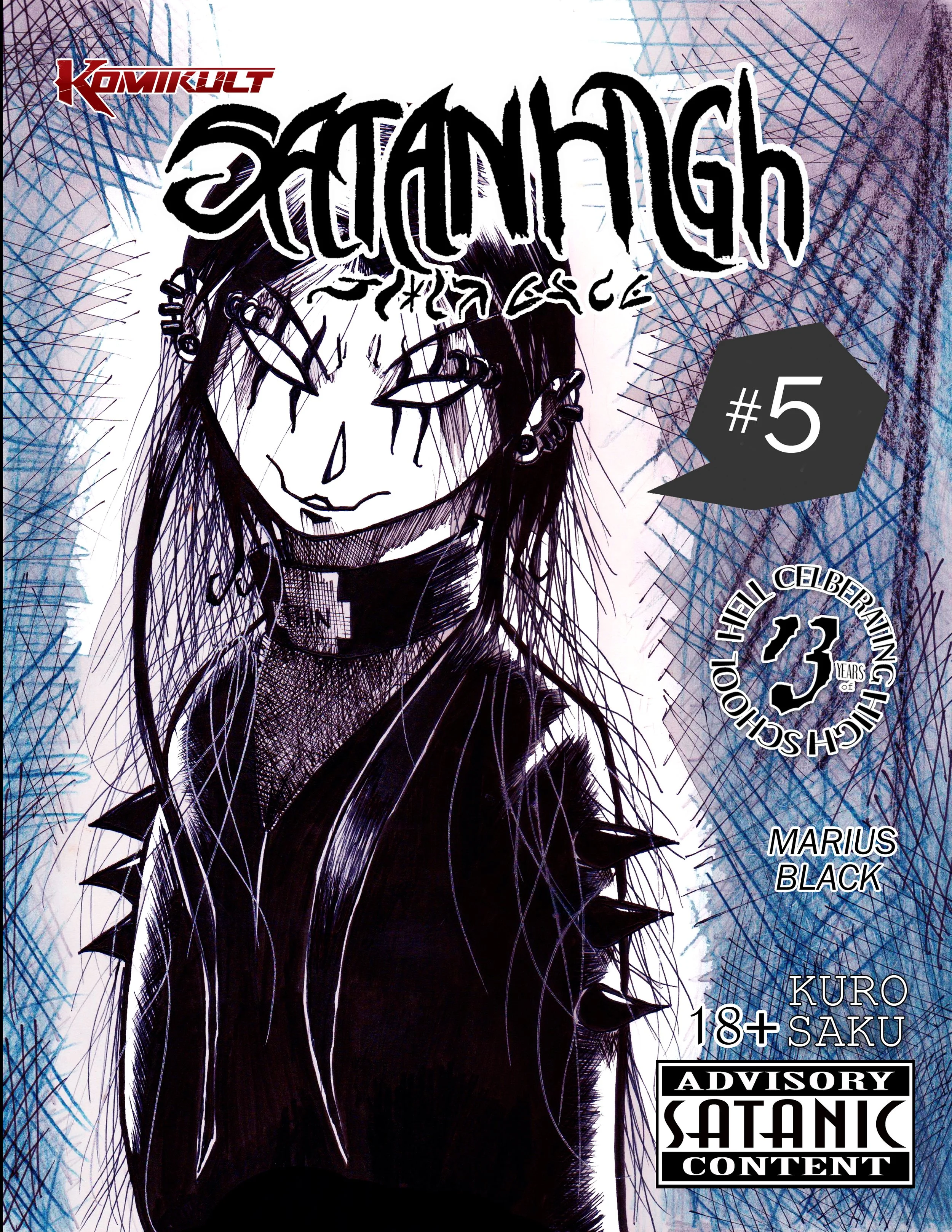 Satan High - Chapter 5 by Marius Black (36).JPG