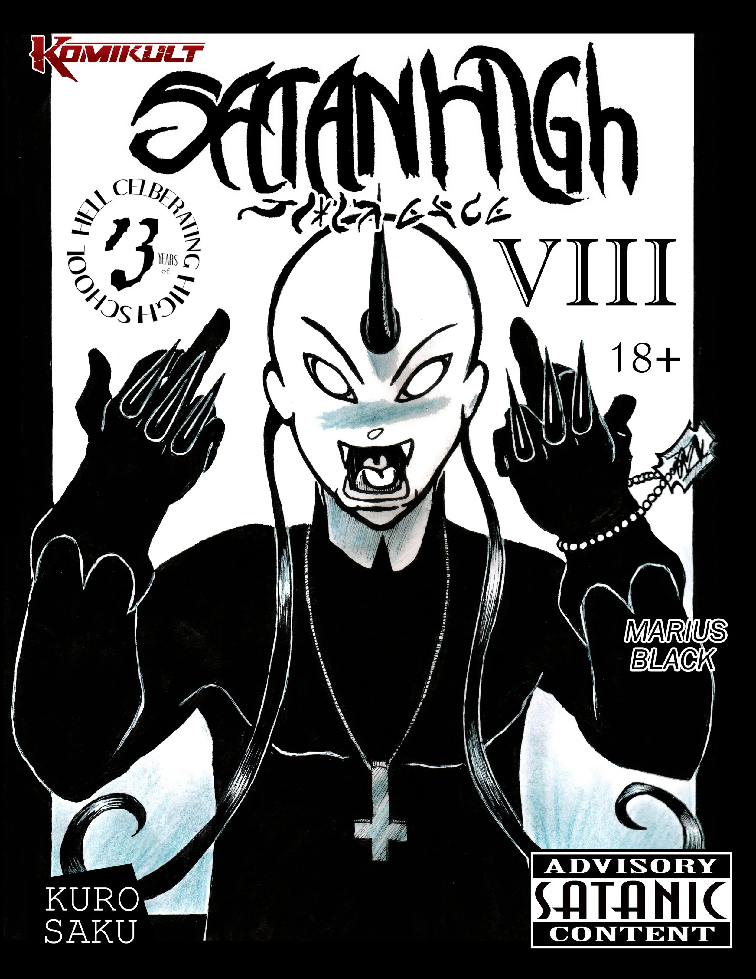 Satan High - Chapter 8 by Marius Black (1).jpg
