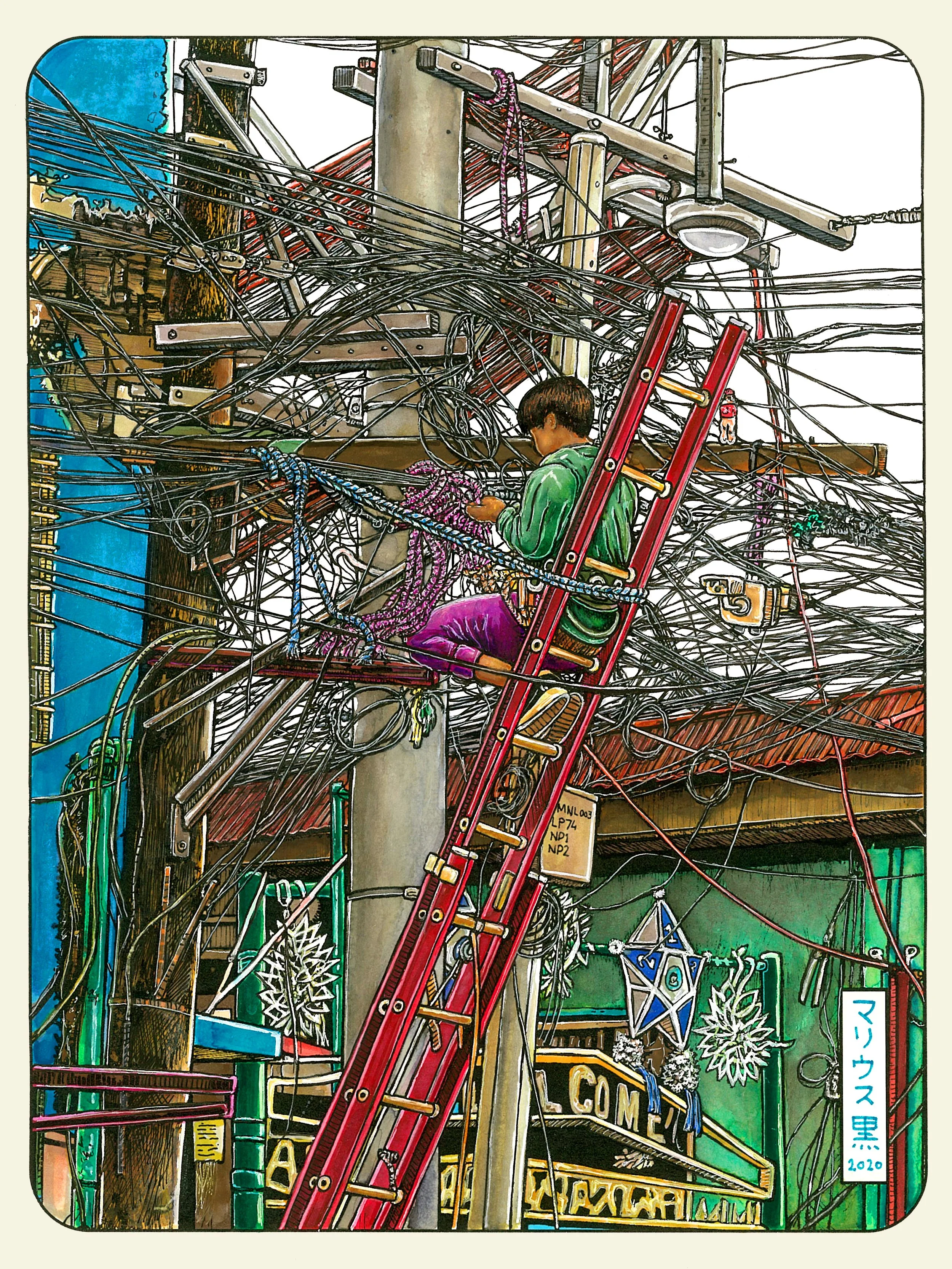 168 NEST - Marius Black 2020.jpg