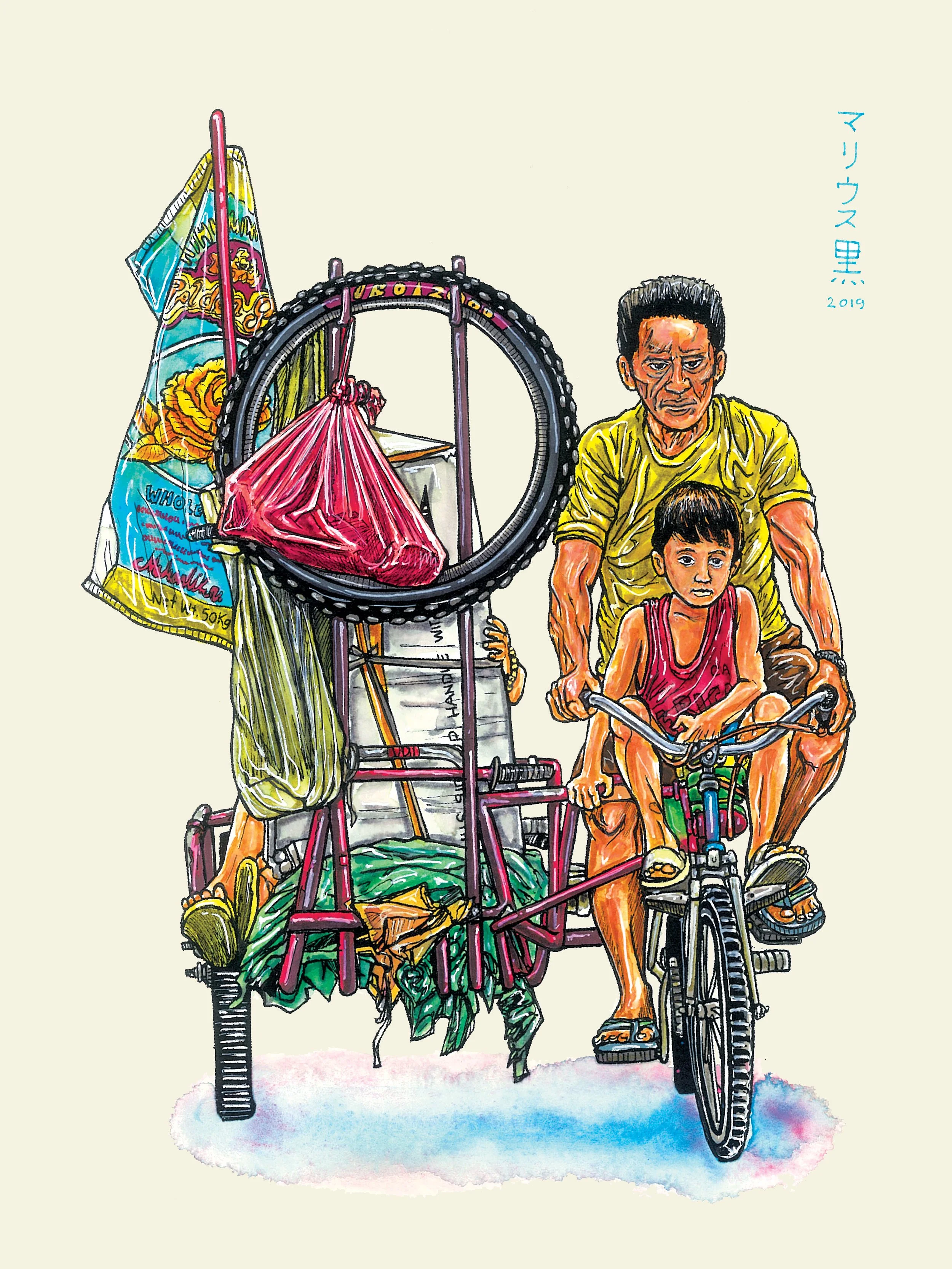 135 MACHINE MAN - Marius Black 2019.jpg
