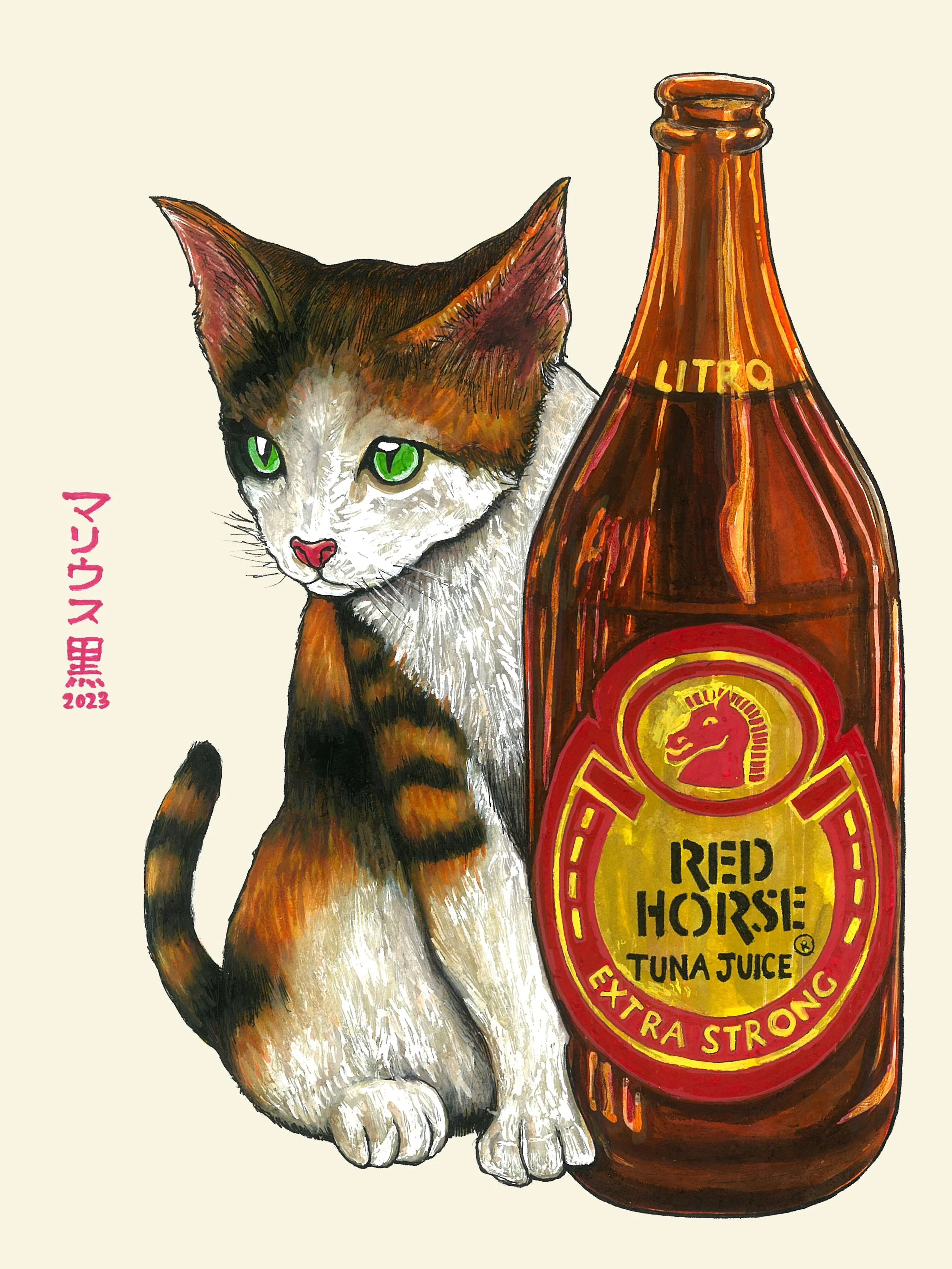 25 HAPPY HORSE HAIRBALL - Marius Black 2023.jpg