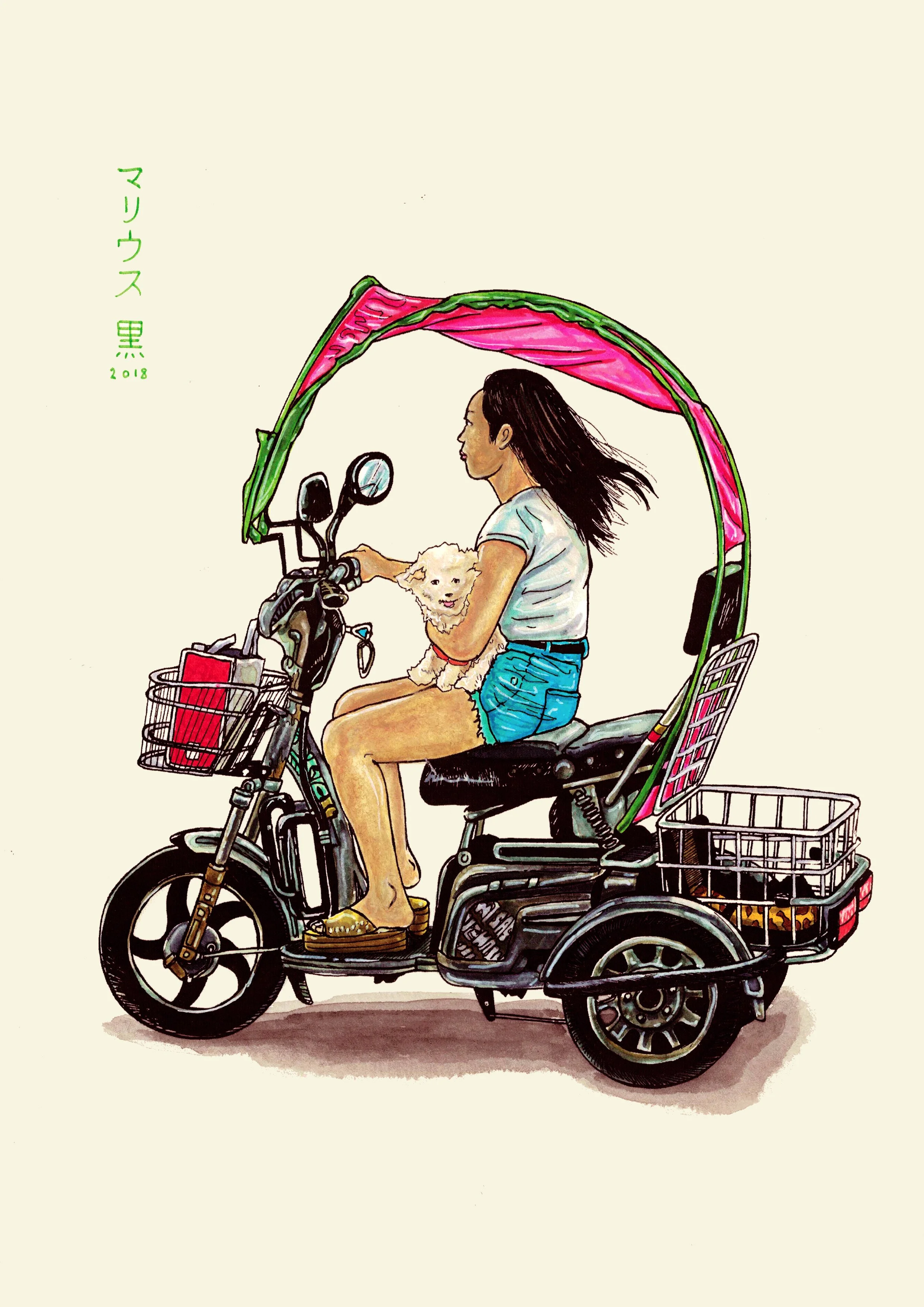 56 Señorita - Marius Black 2018.JPG