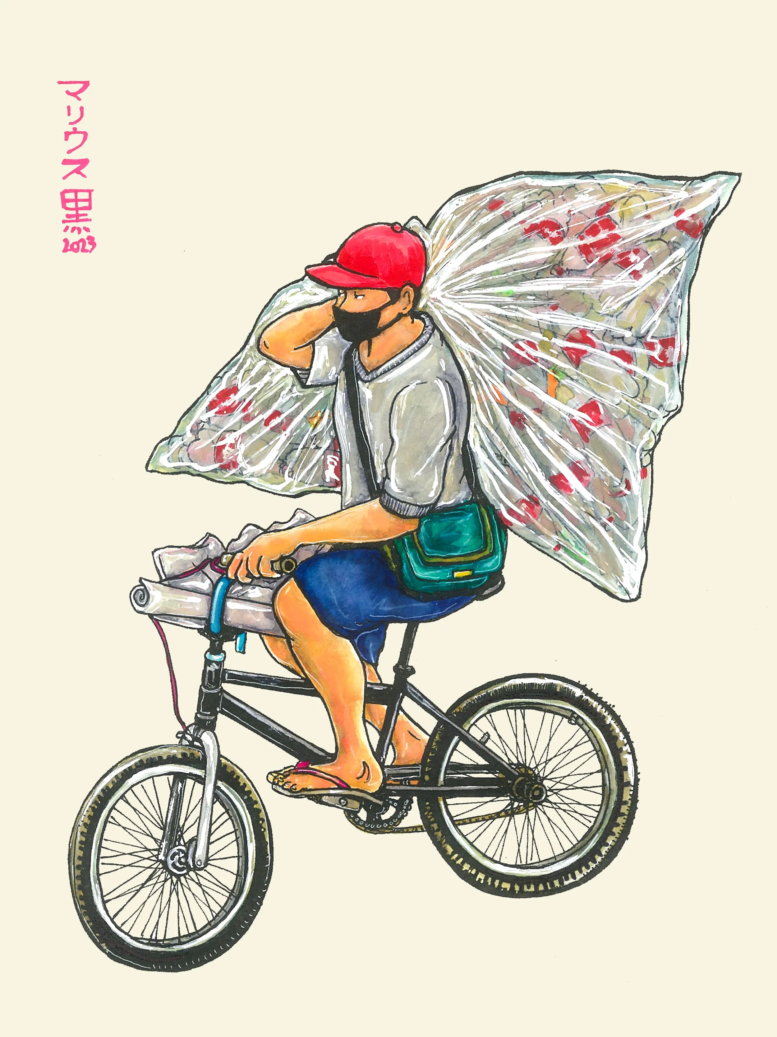 328 COKE BOTTLE WINGS - Marius Black 2023.jpg