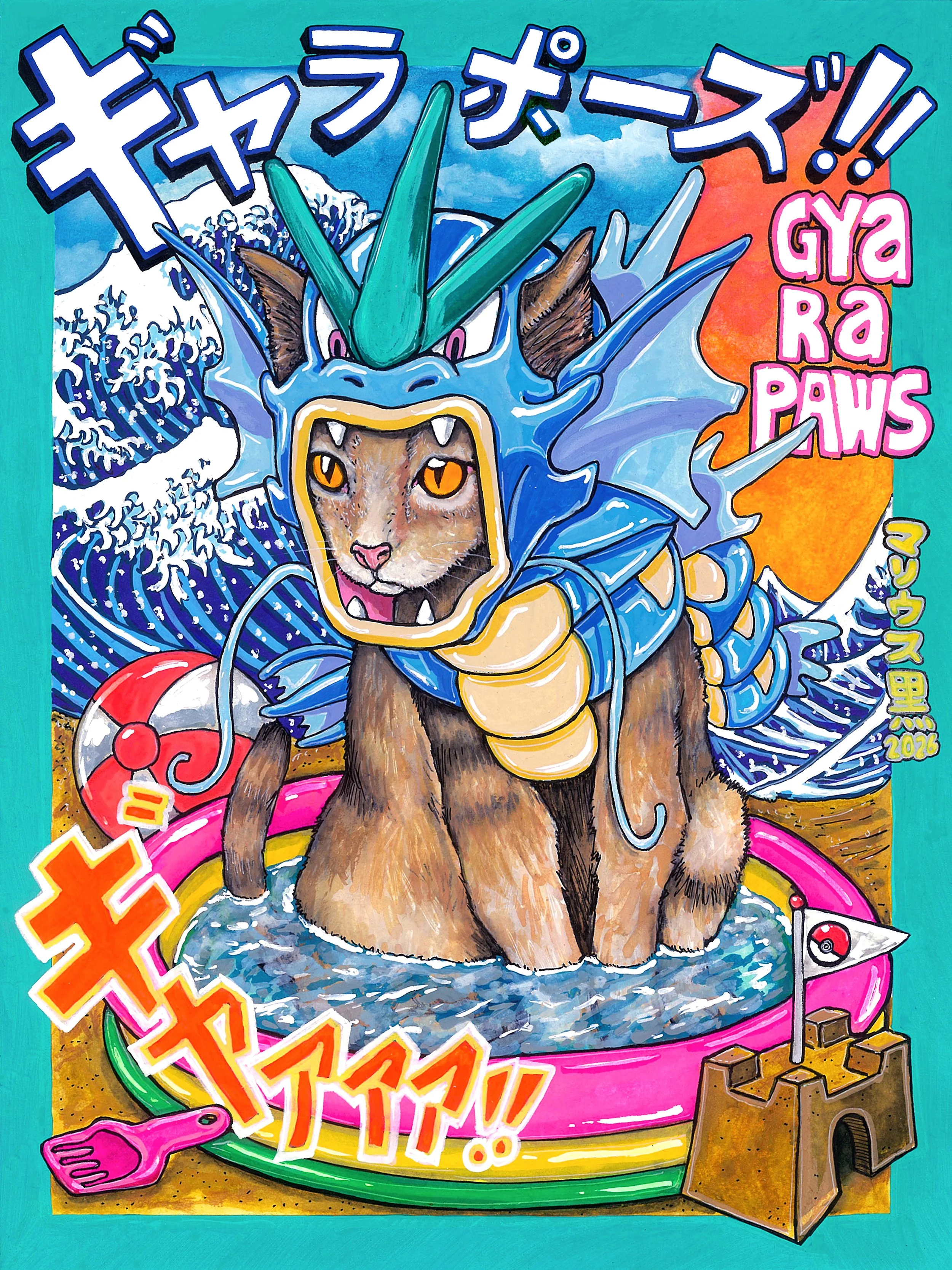 54 GYARAPAWS by Marius Black 2026.jpg