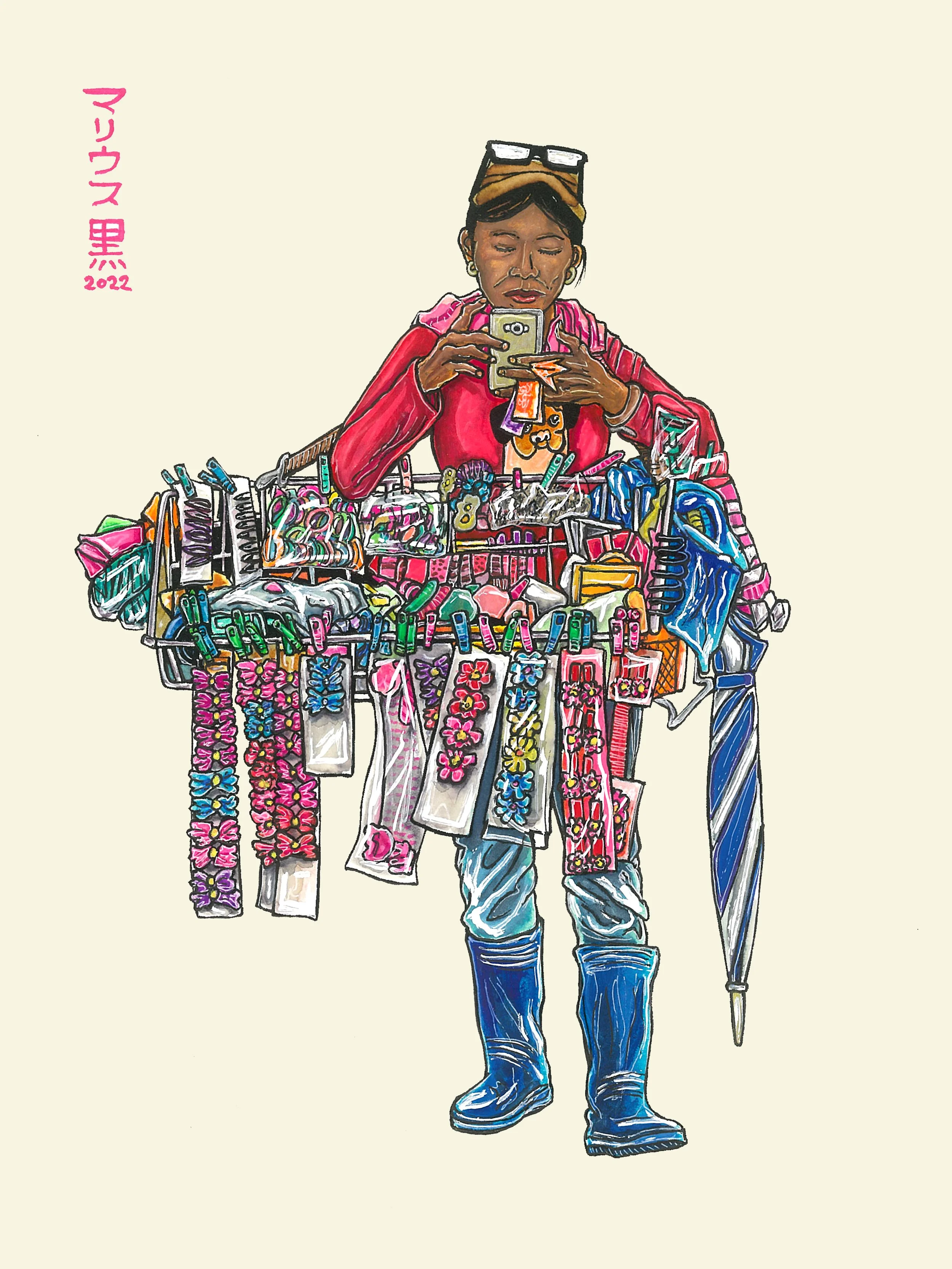 301 MULTITASKER - Marius Black 2022.jpg