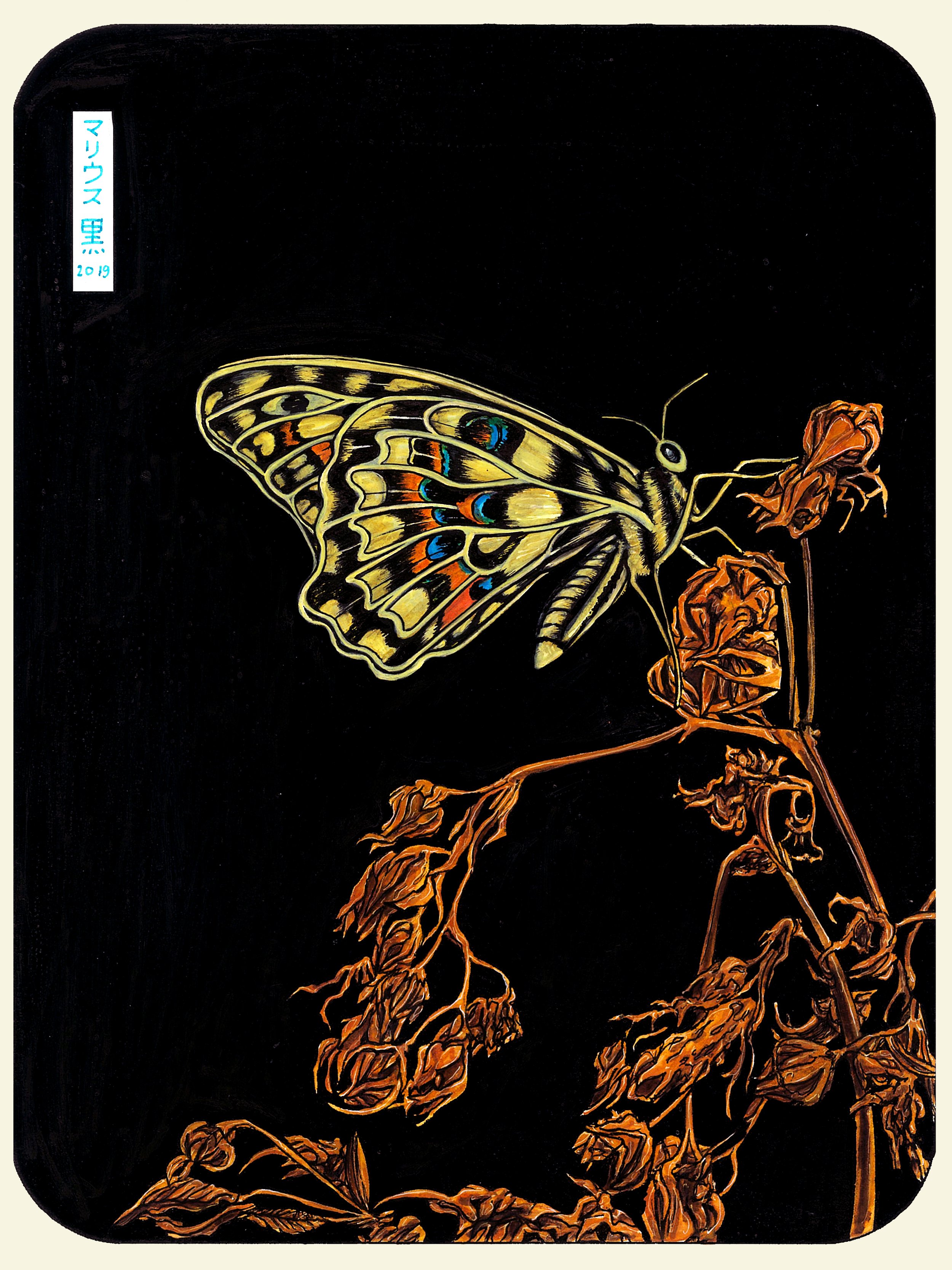 14 Death Blooms by Marius Black 2019.jpg
