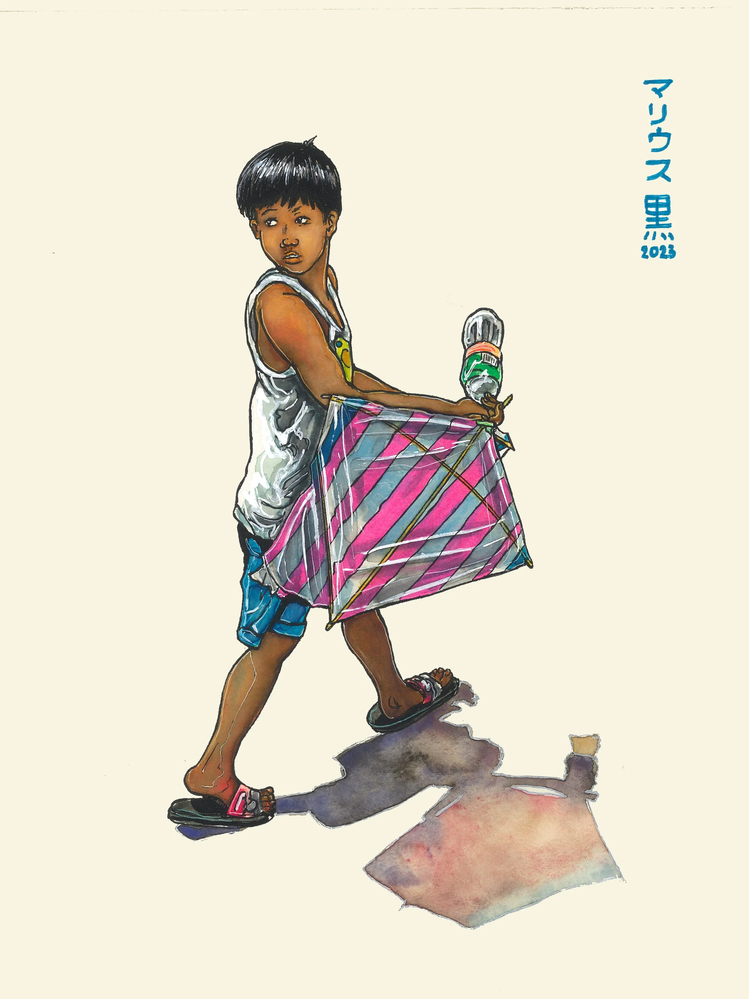 324 ILLEGAL FLIER - Marius Black 2023.jpg