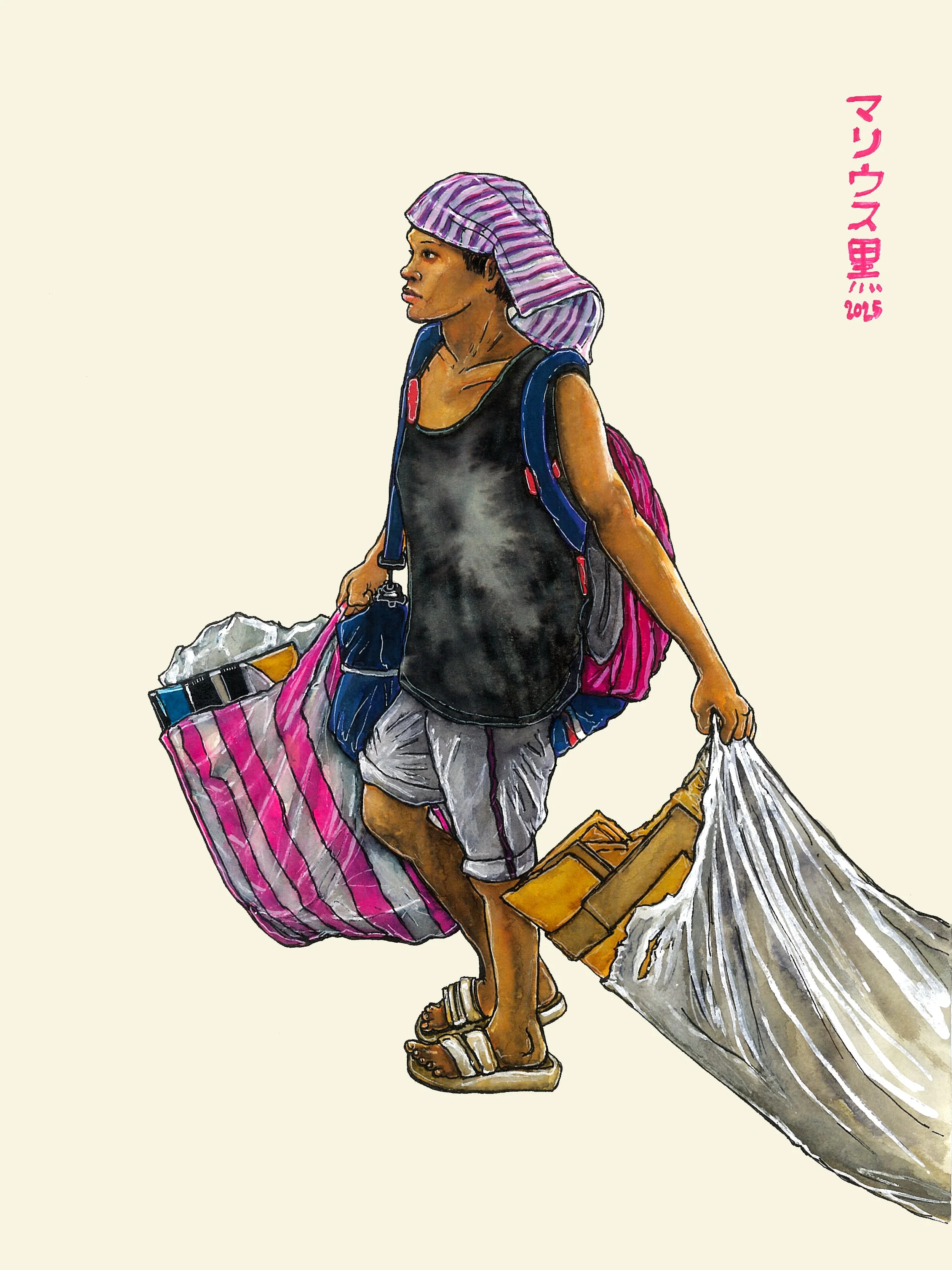 371 SUGOD - Marius Black 2025.jpg