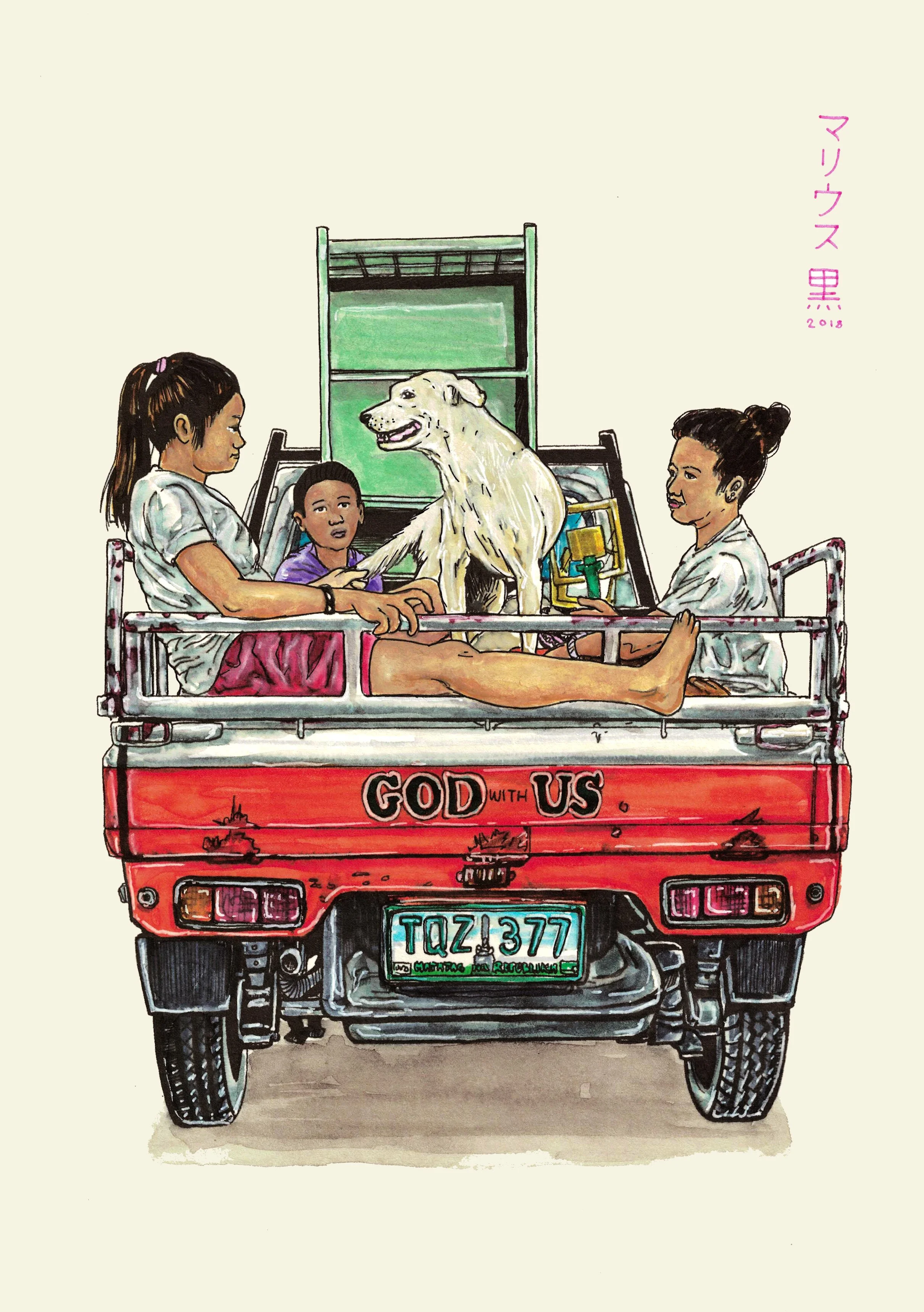 40 Exodus - Marius Black 2018.jpg