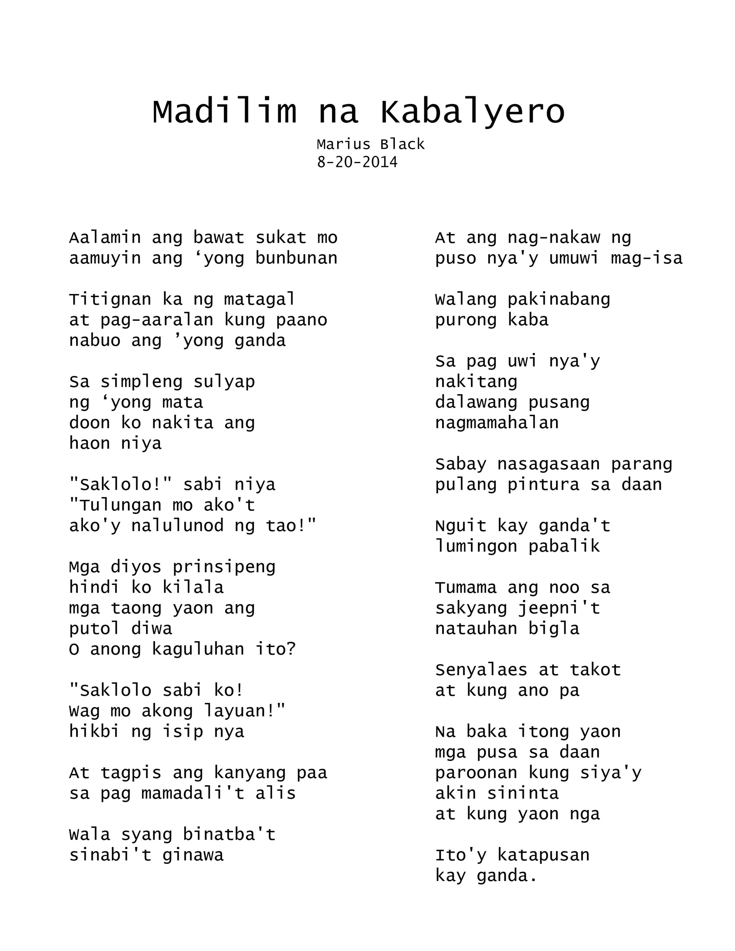 MADILIM NA KABALYERO (Blue Bunshin) by Marius Black 8-20-2014.jpg