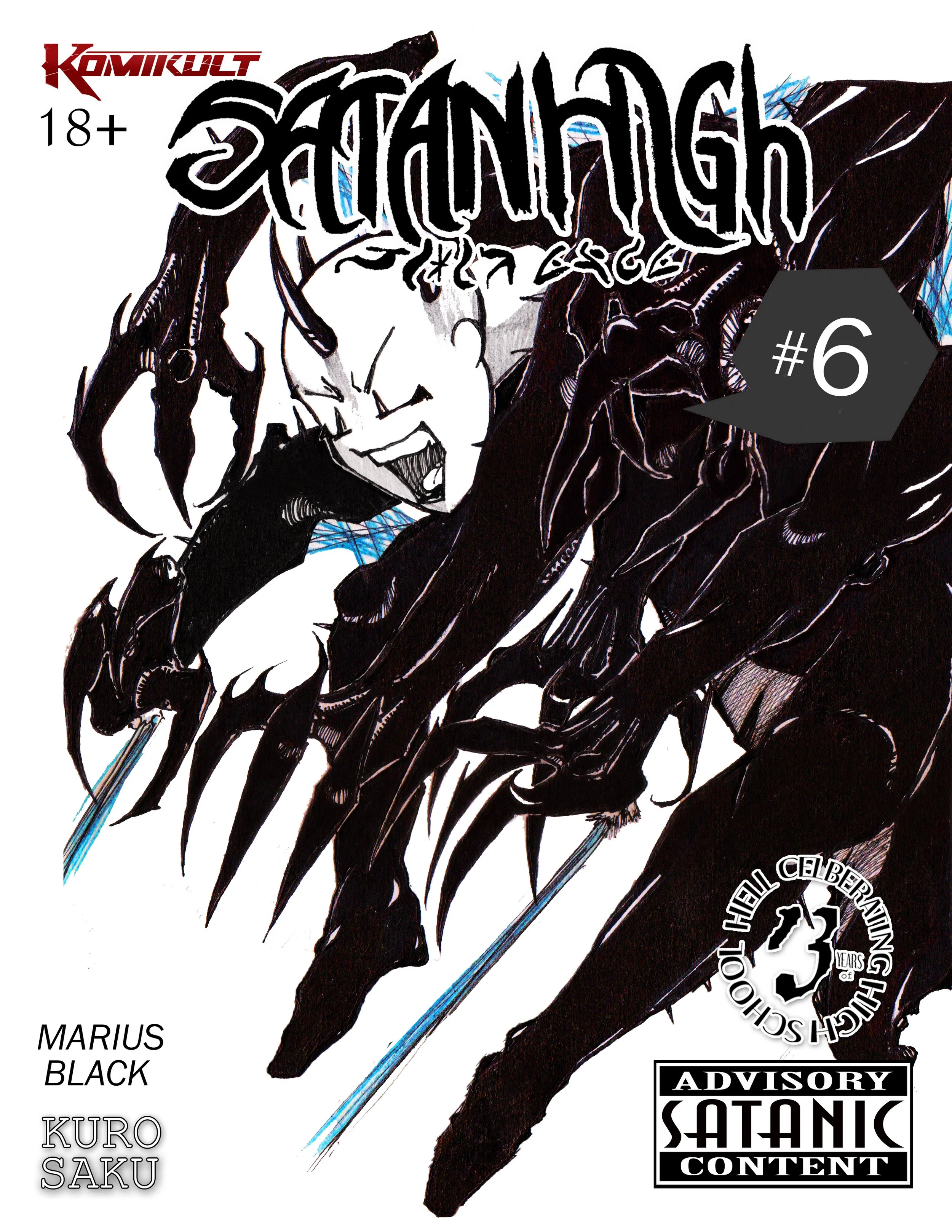Satan High - Chapter 6 by Marius Black (36).JPG