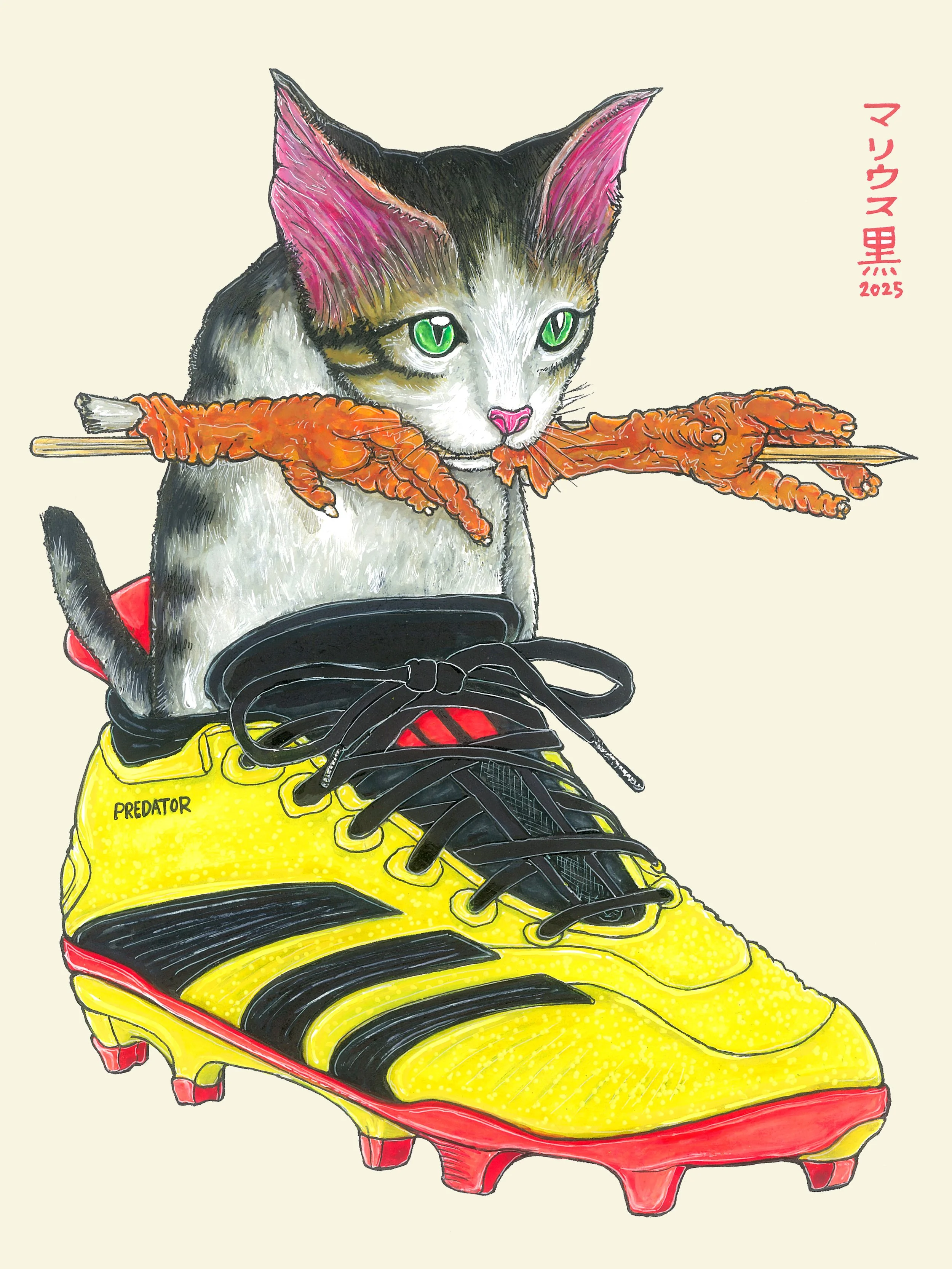 51 ADDIDAS ADIK by Marius Black 2025.jpg