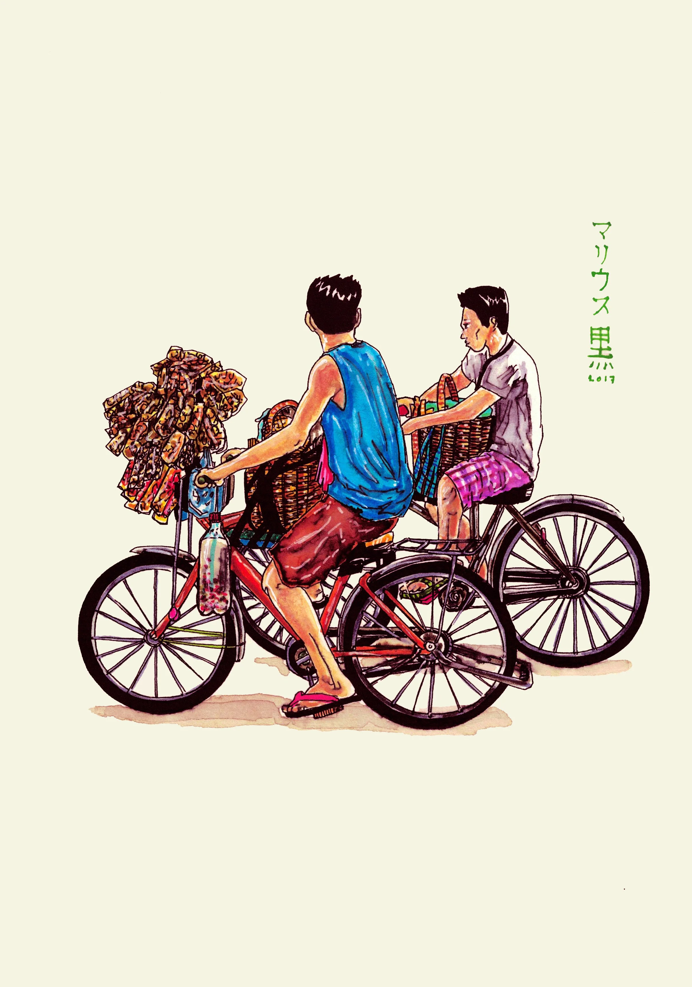 PUHUNAN🔴