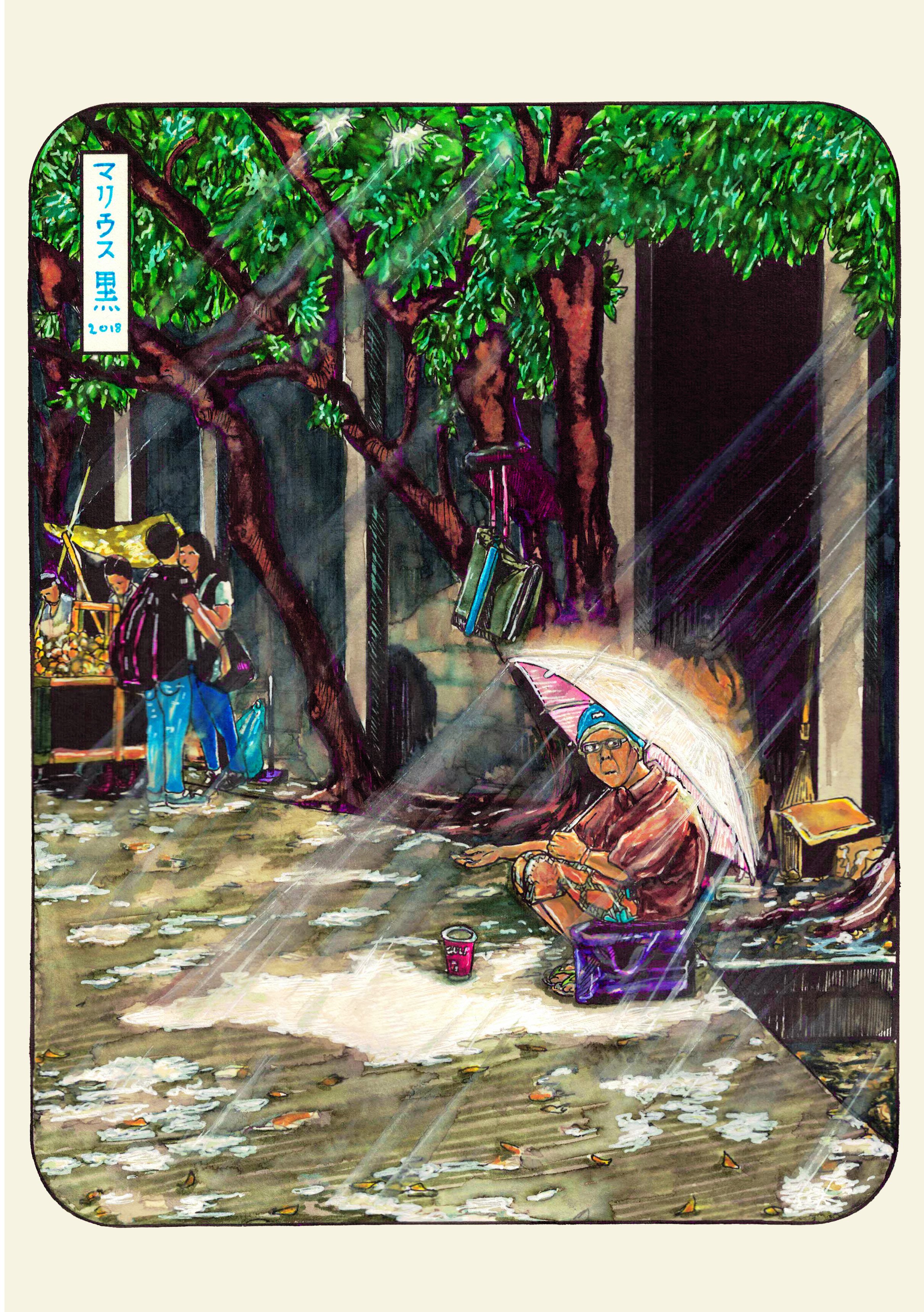38 Diwata - Marius Black 2018.jpg
