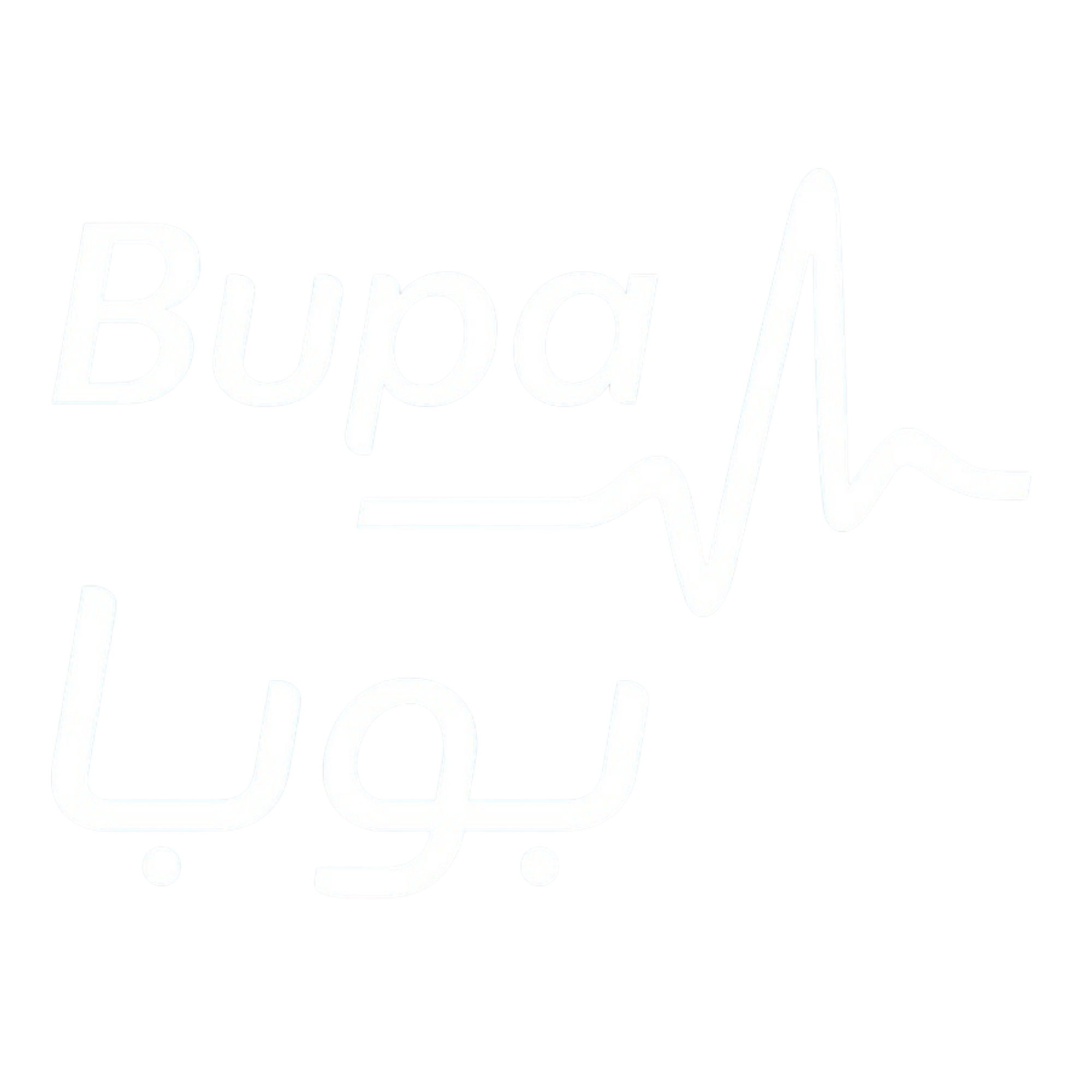 Text reading 'Buy or' with a cartoon EKG line underneath, on a black background.