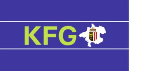 Grafik mit blauer Hintergrund, grünen Buchstaben 'KFG' und Wappen von Belgien