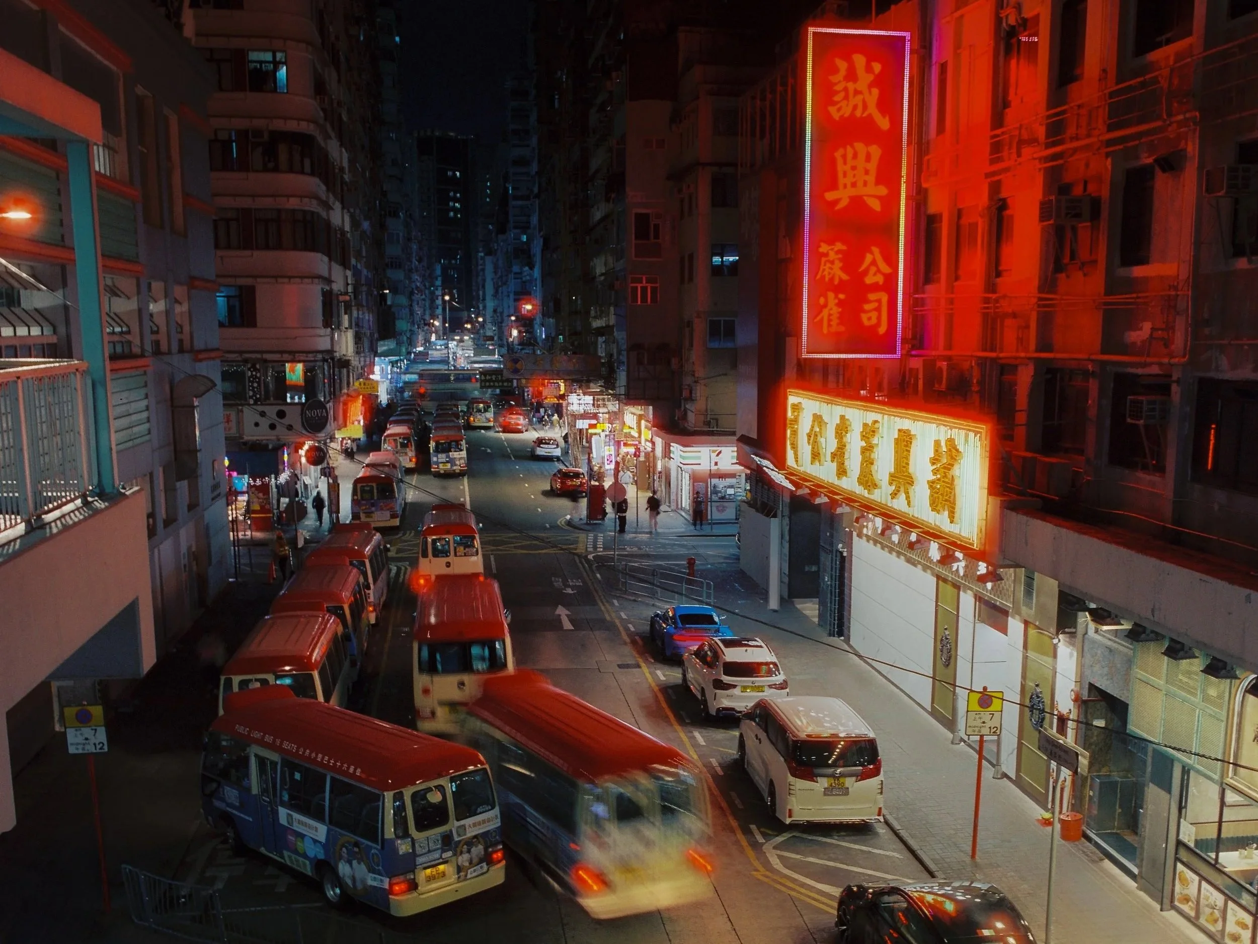 Ngai Hung