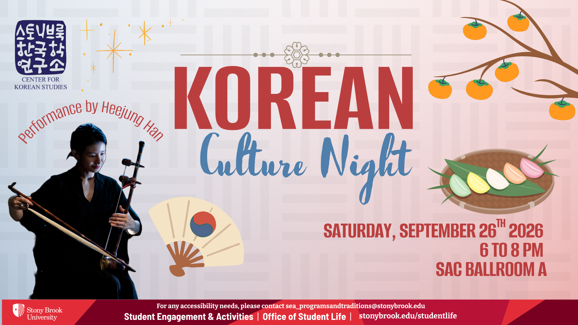 926 Korean Culture Night.png