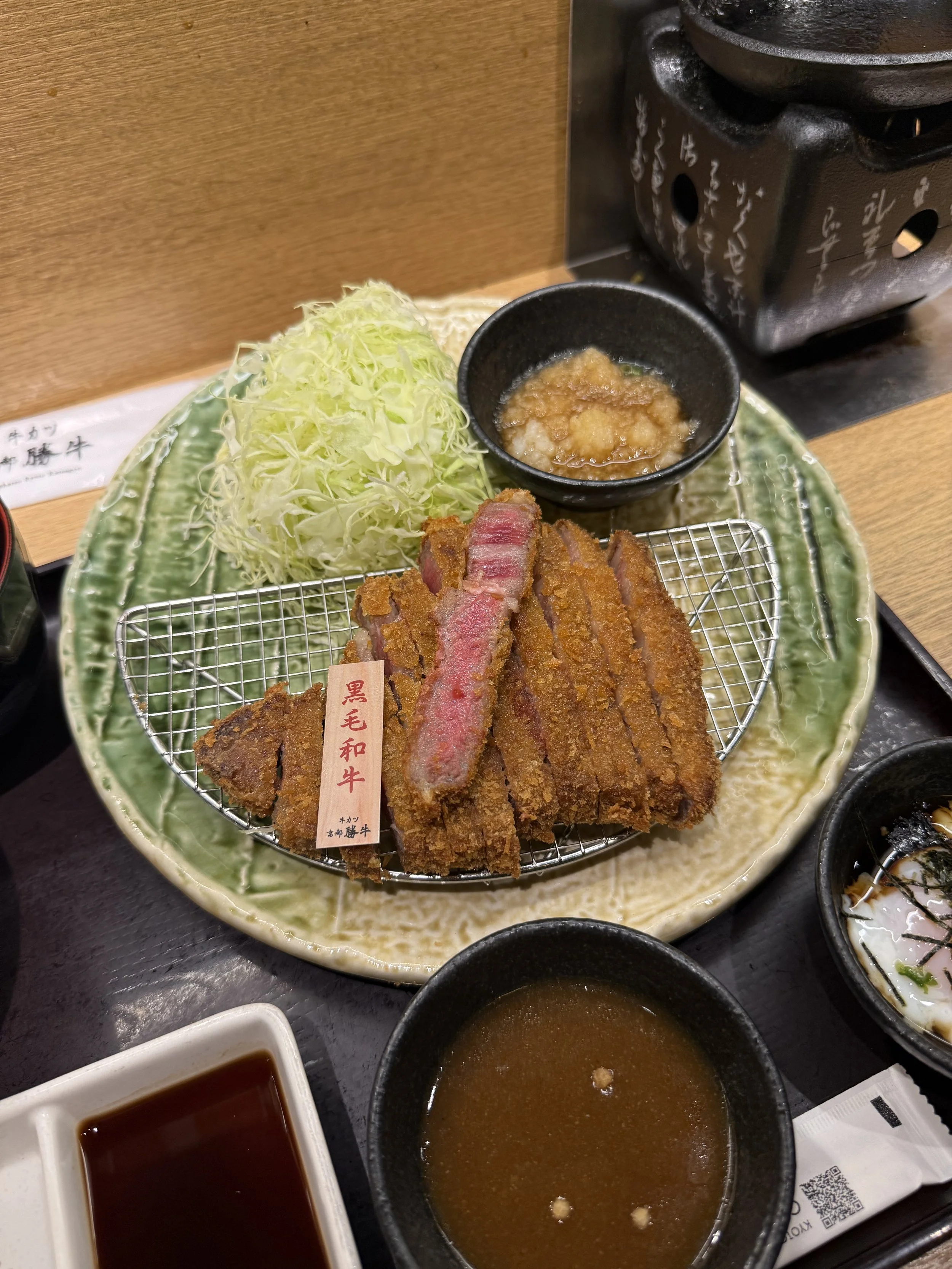 IMG_8461.jpeg