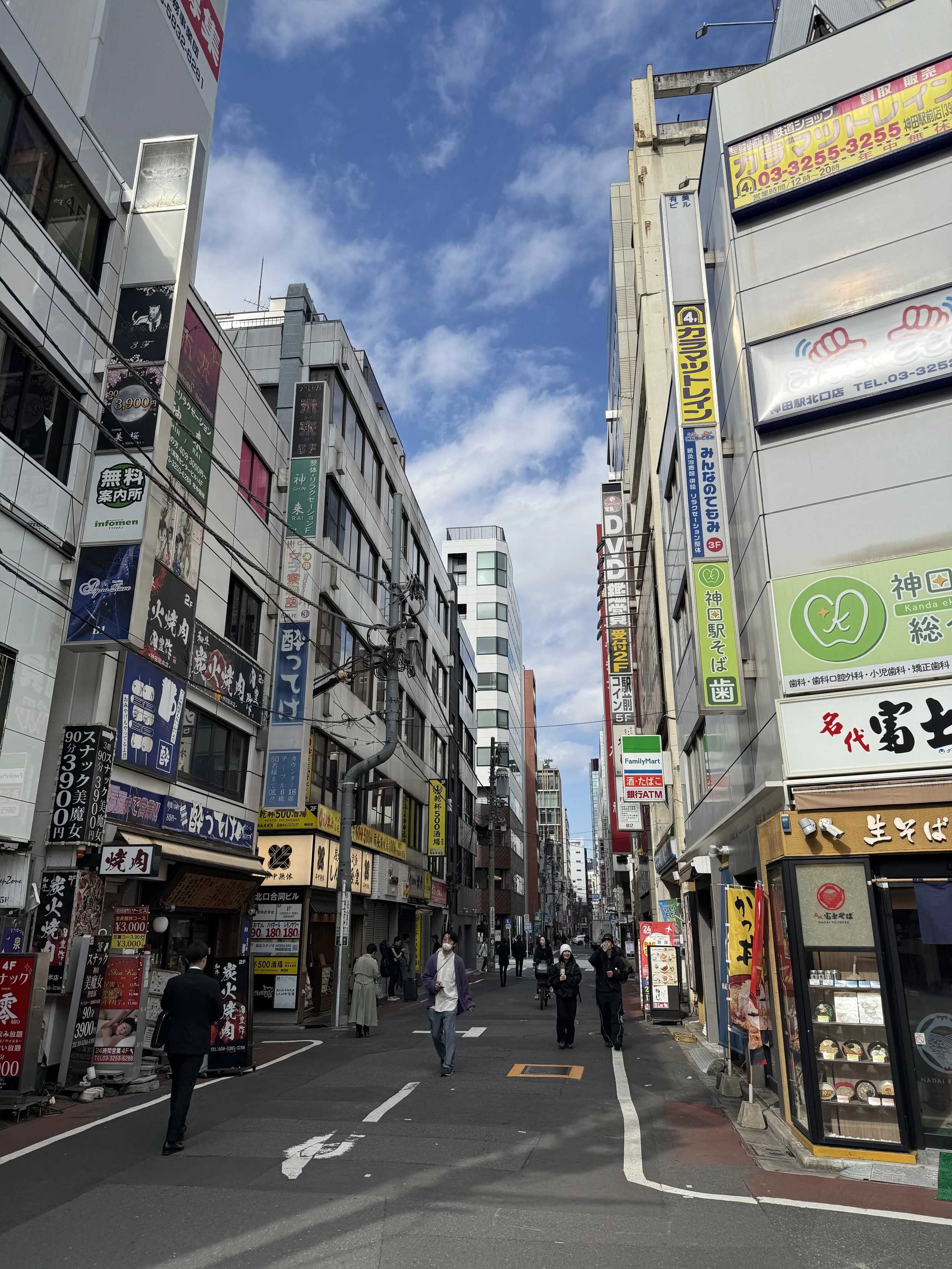 IMG_8398.jpeg