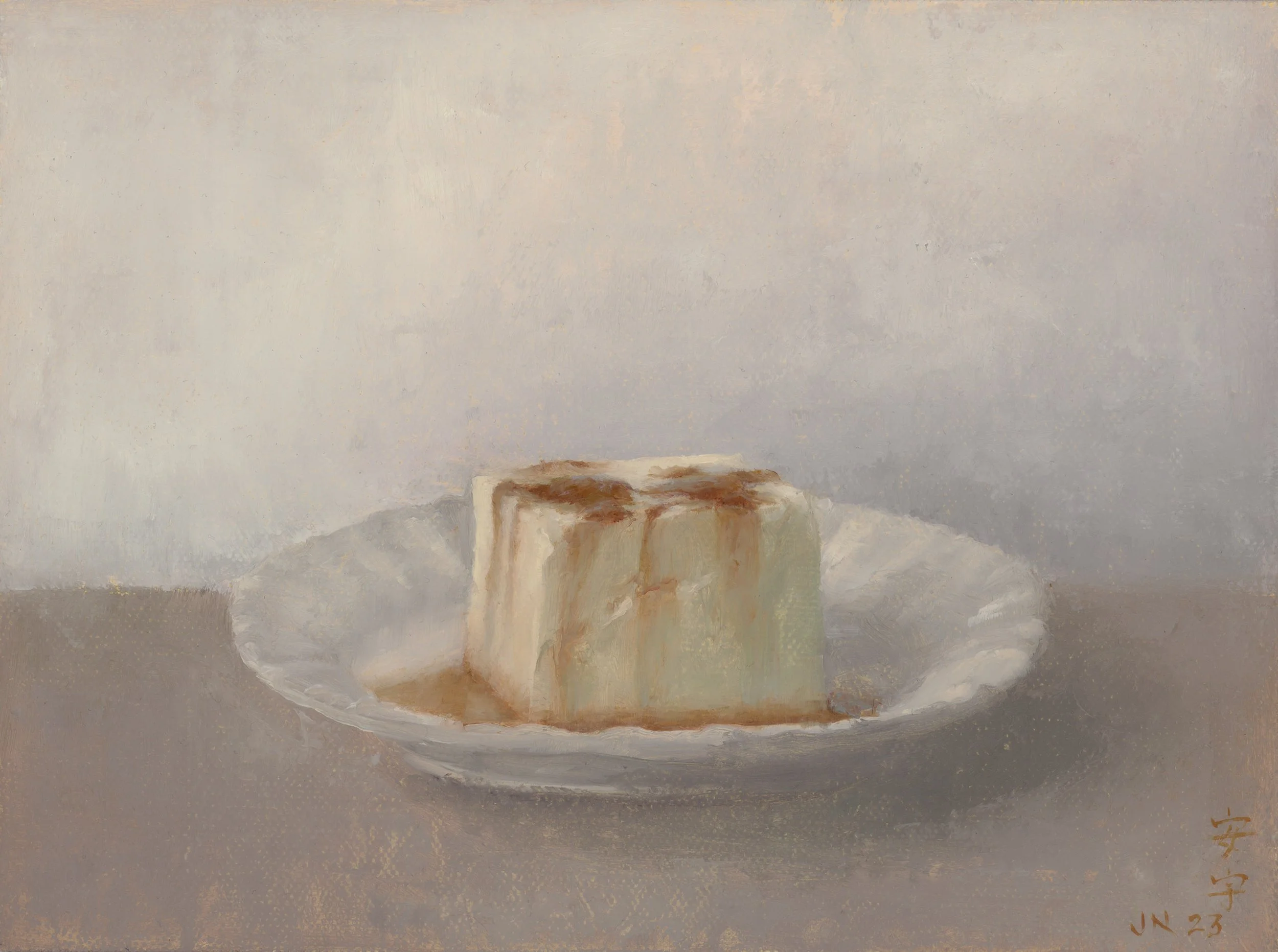 Tofu with Oyster Sauce