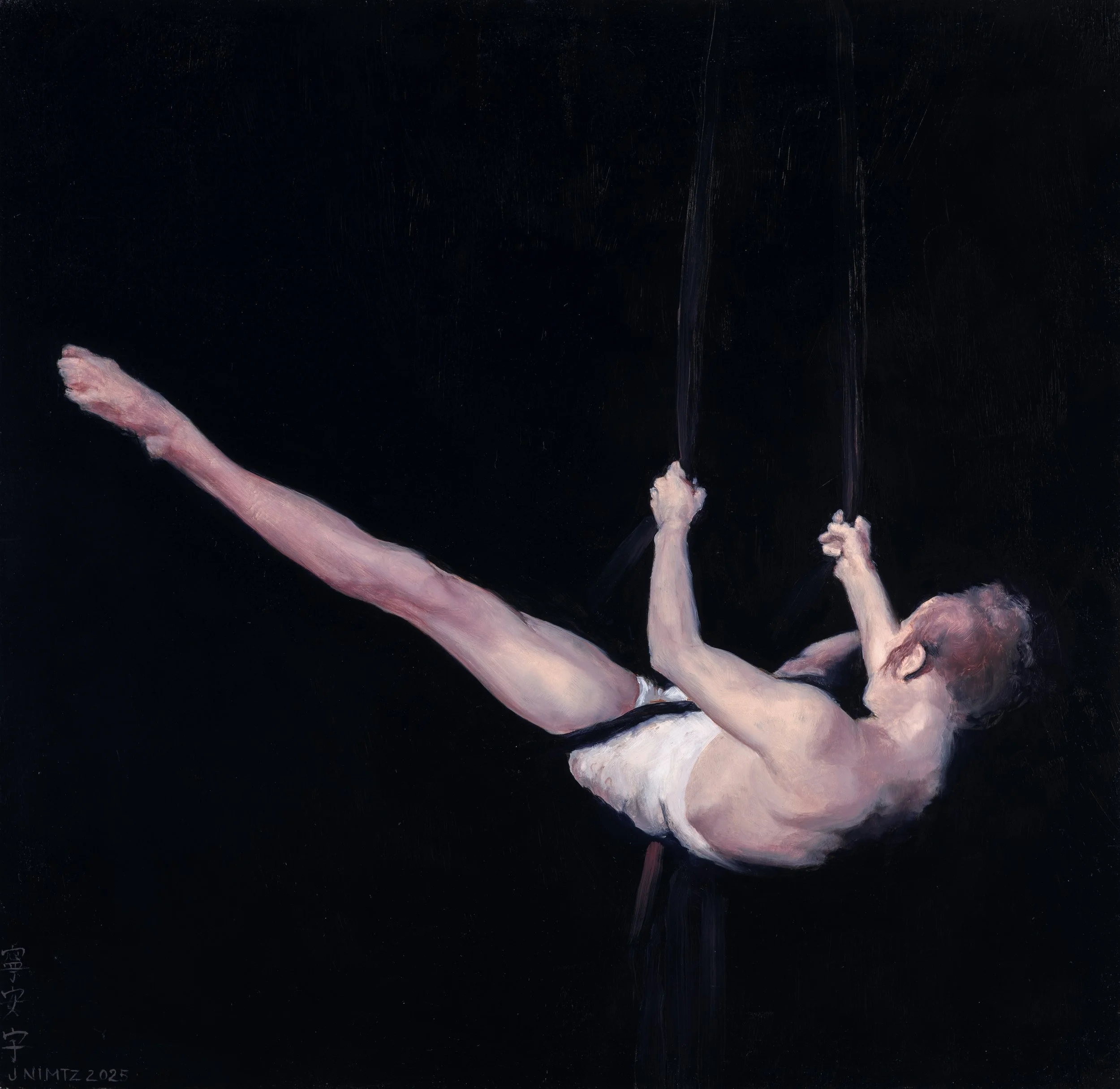 Sylph I
12 x 12 in.
oil on panel
2025