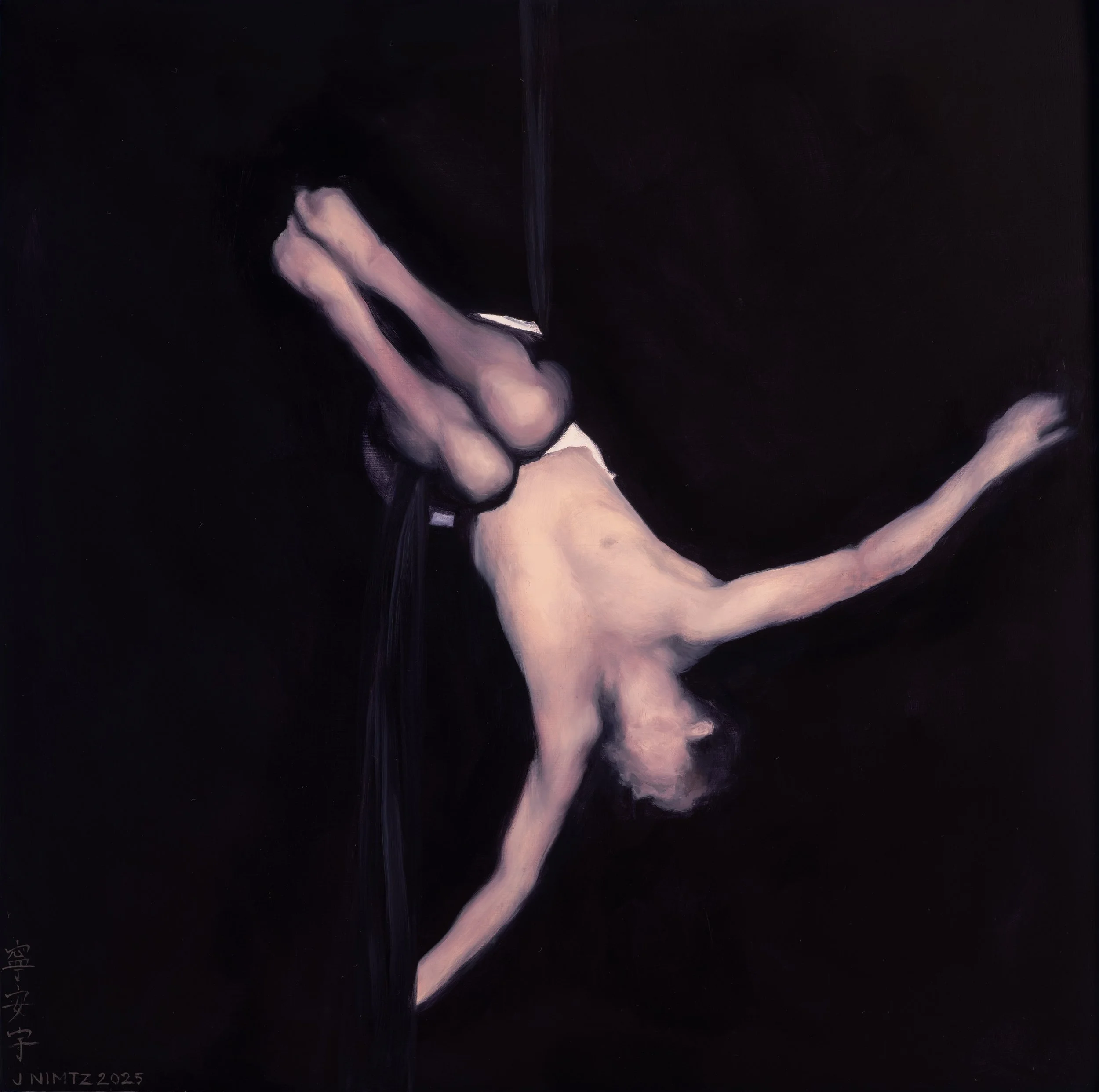 Sylph III
12 x 12 in.
oil on panel
2025