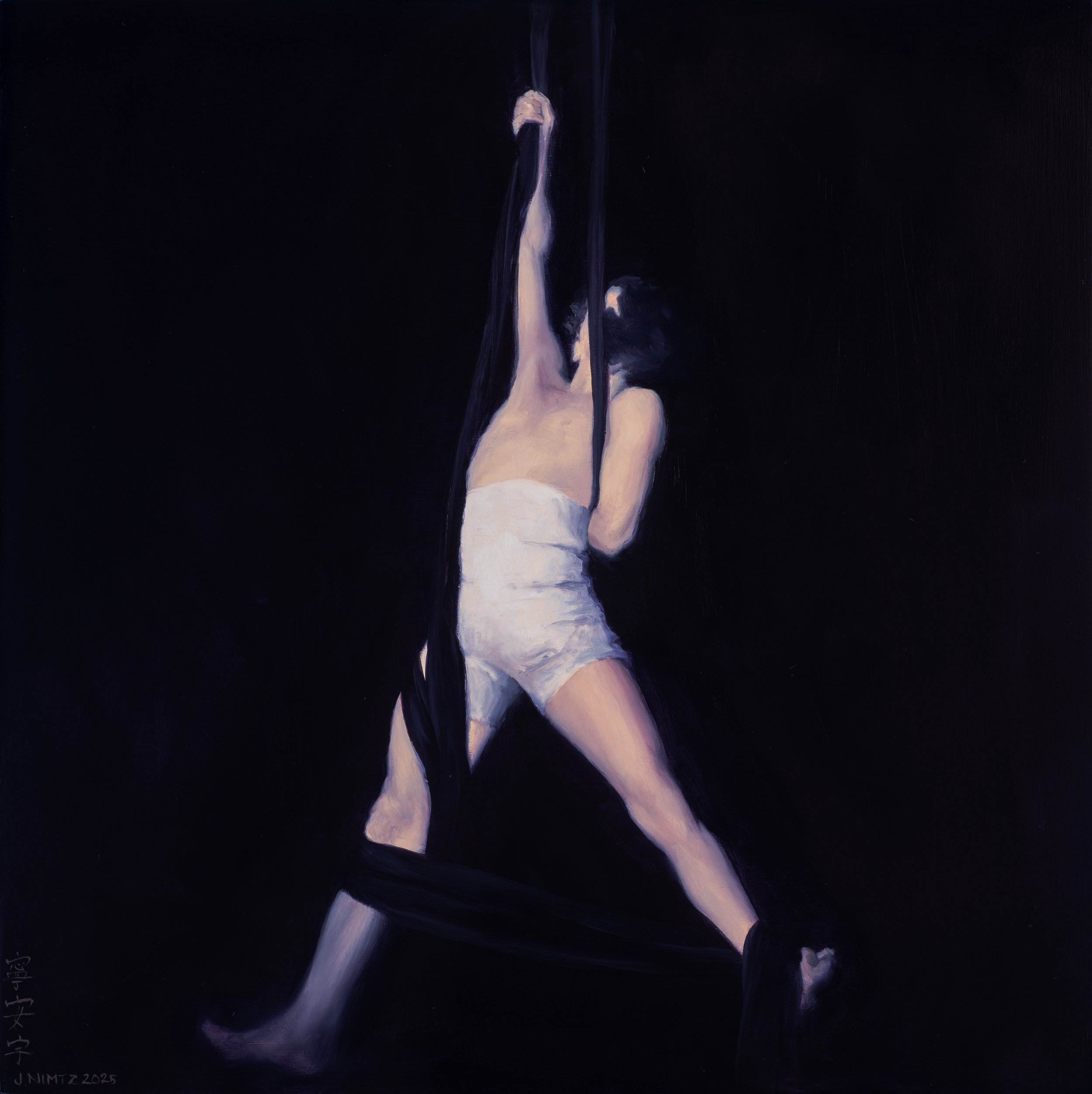 Sylph II
12 x 12 in.
oil on panel
2025